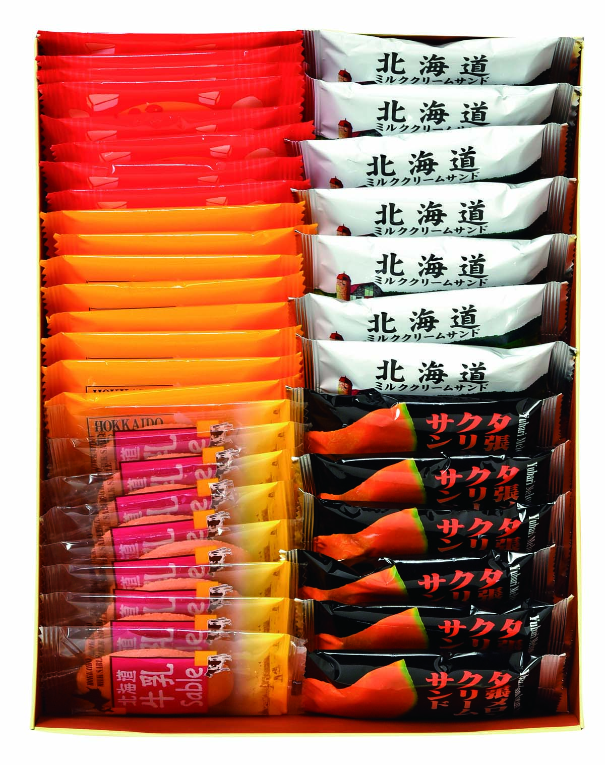 ガレットセット