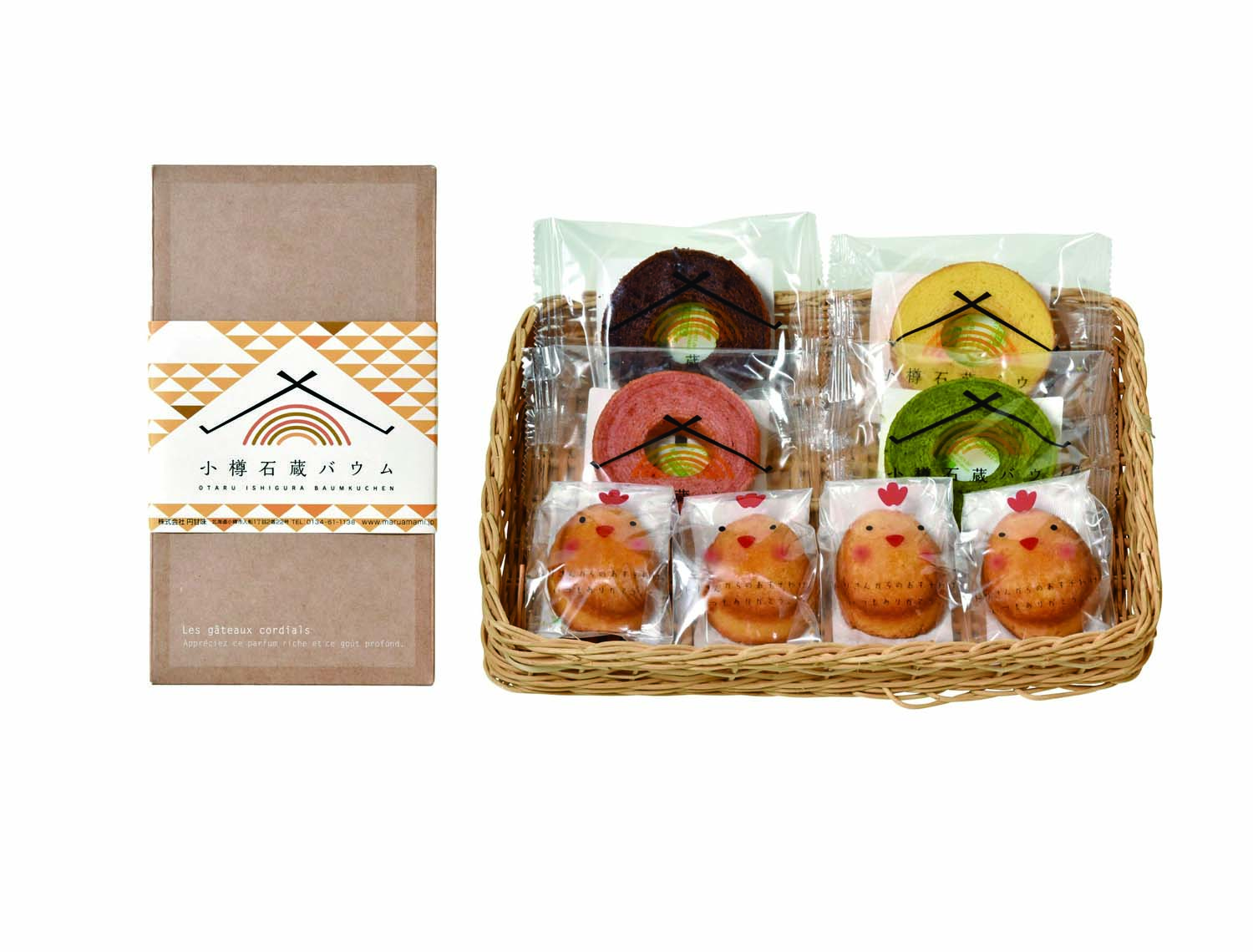 バウムとトリさんセット