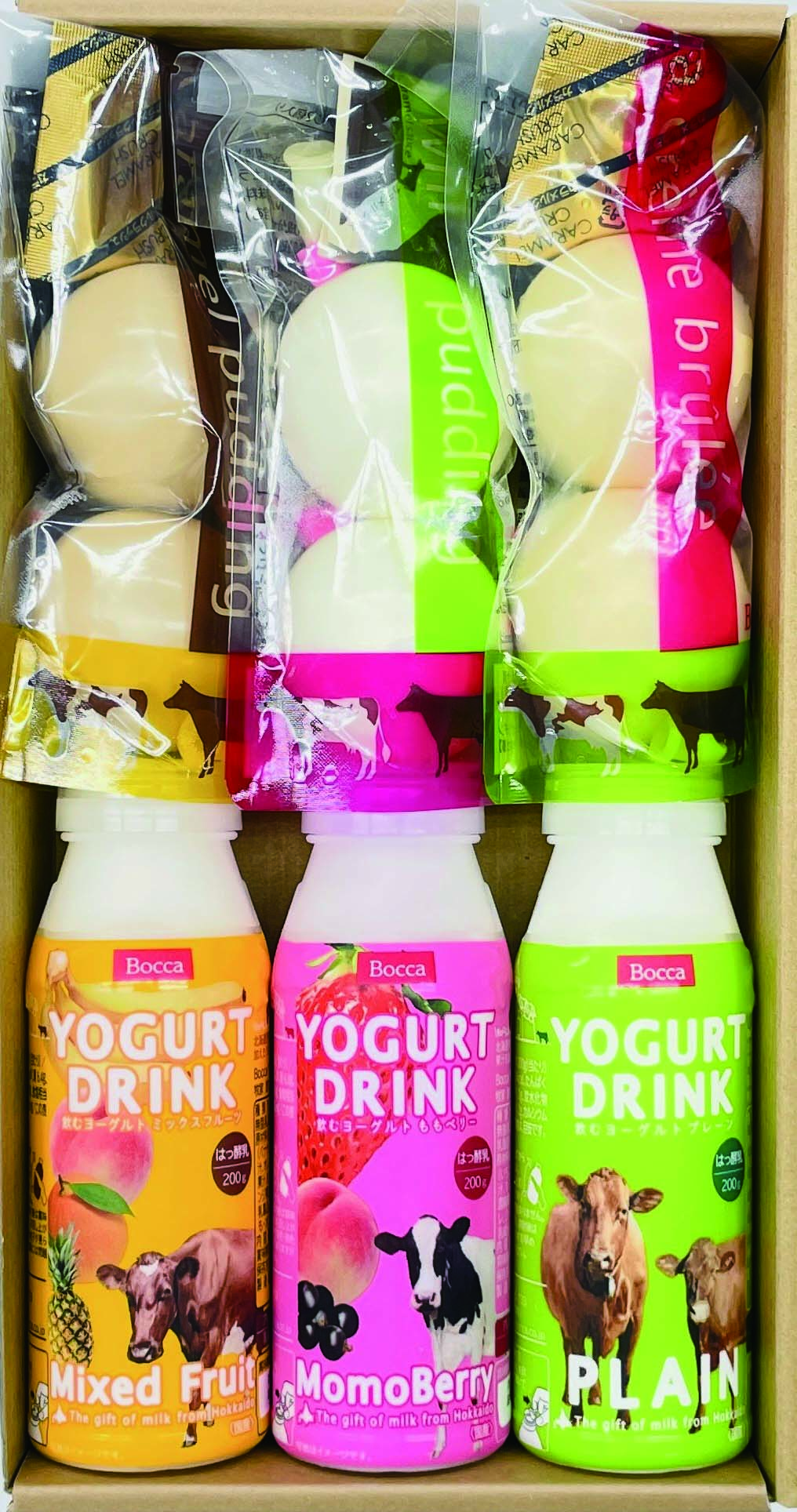 3種のドリンクとプリンセット