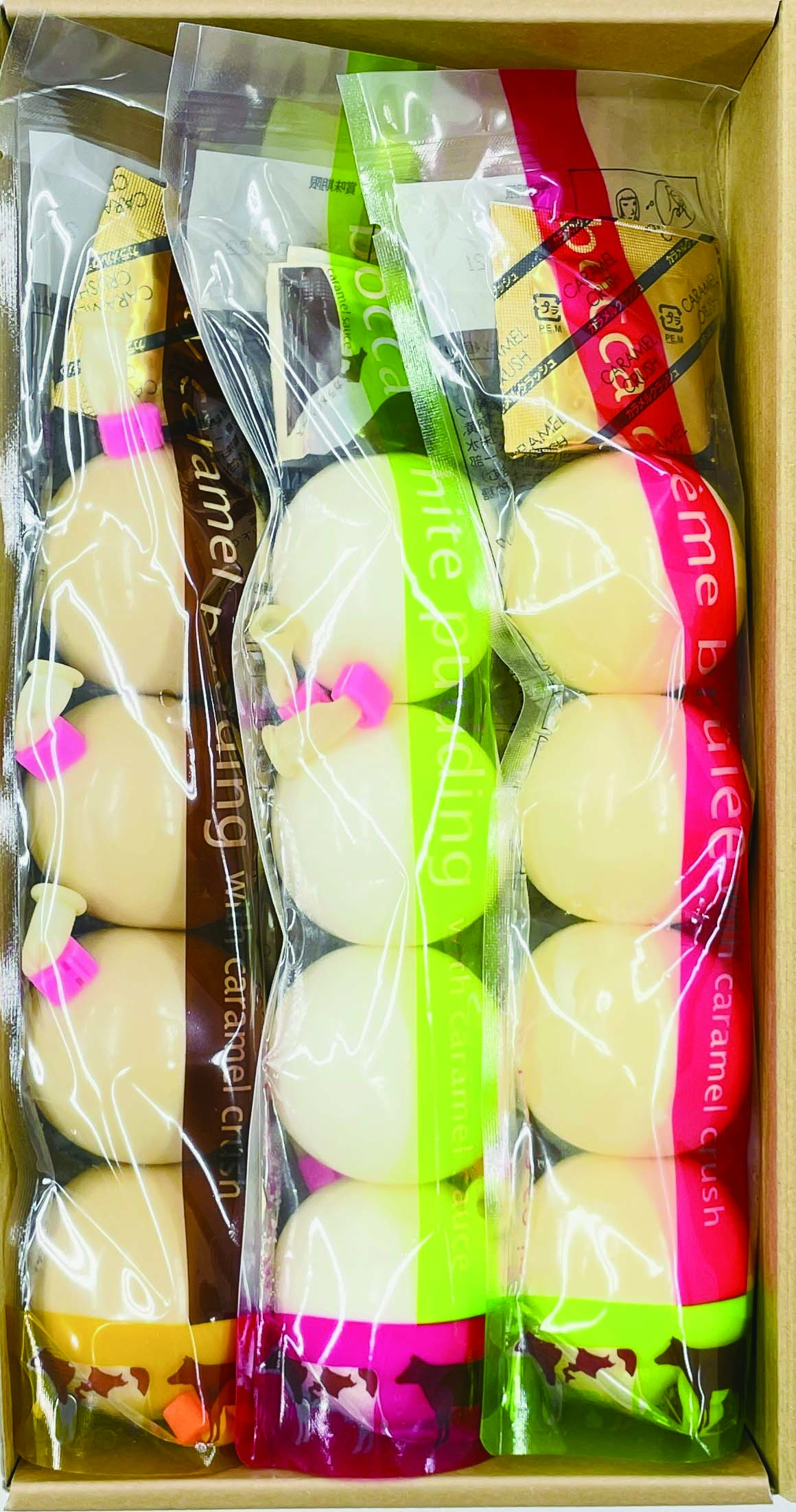 牧家のプリン3本セット