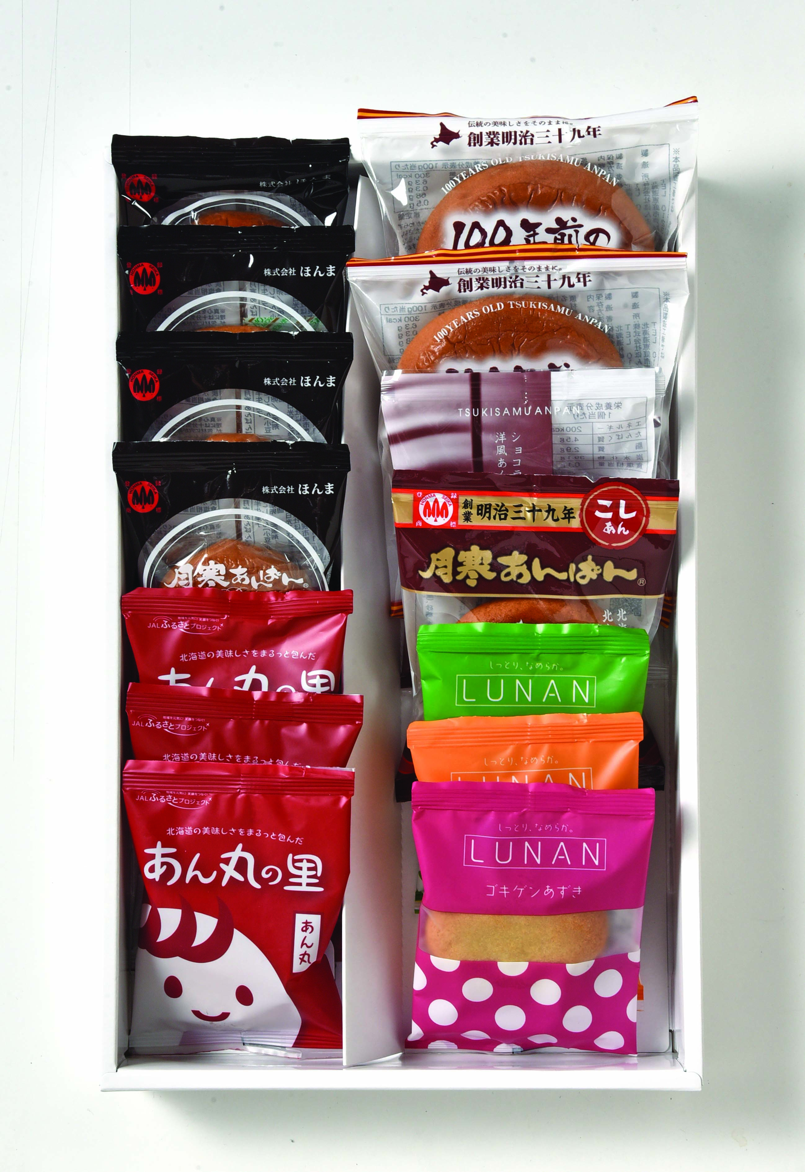 札幌・月寒スイーツプレミアムR