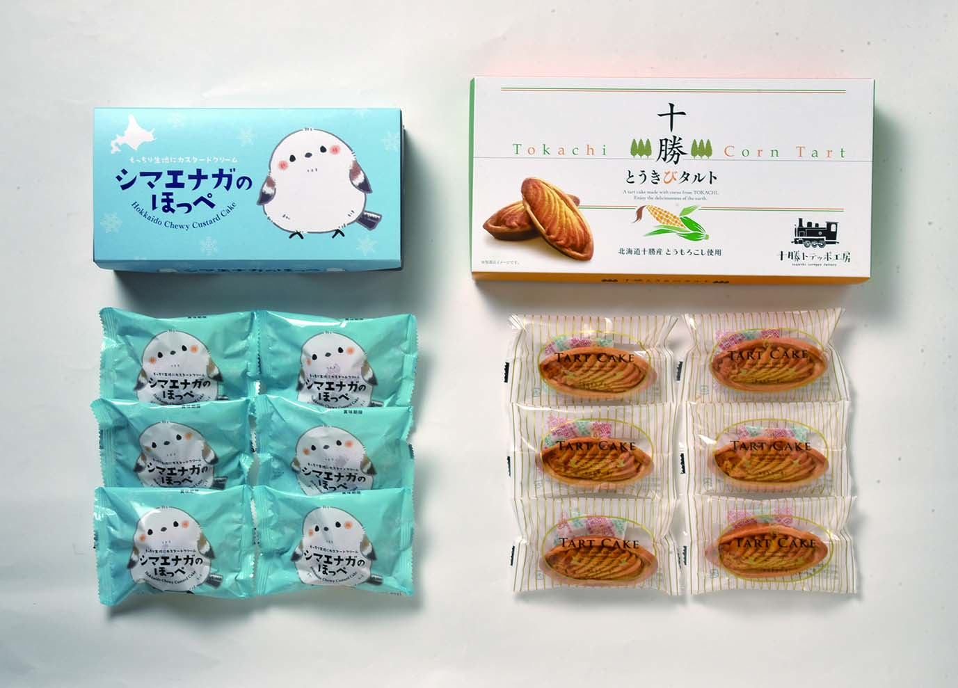 シマエナガのほっぺととうきびタルトセット