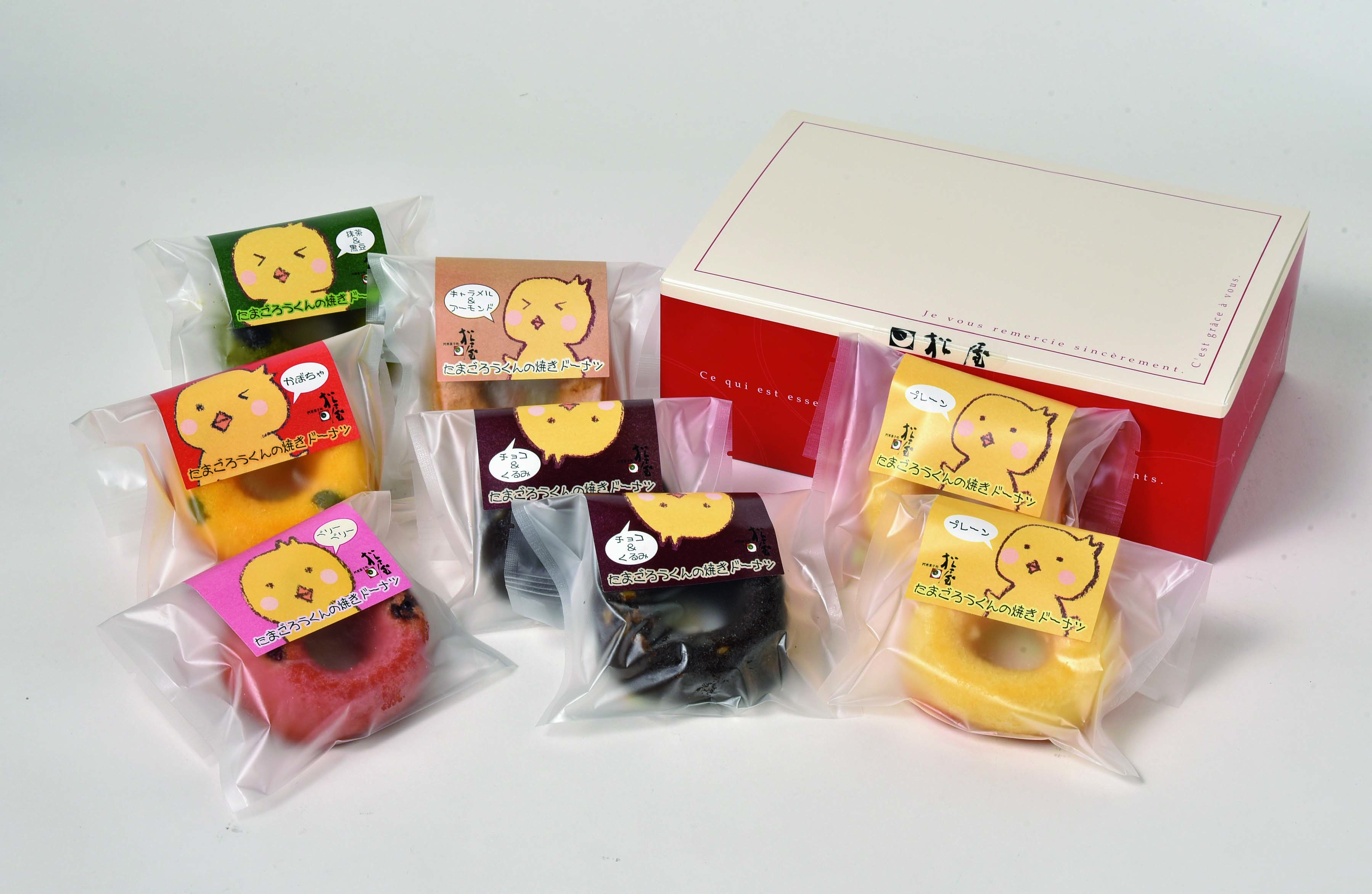 たまごろうくんの焼きドーナツ8個入り