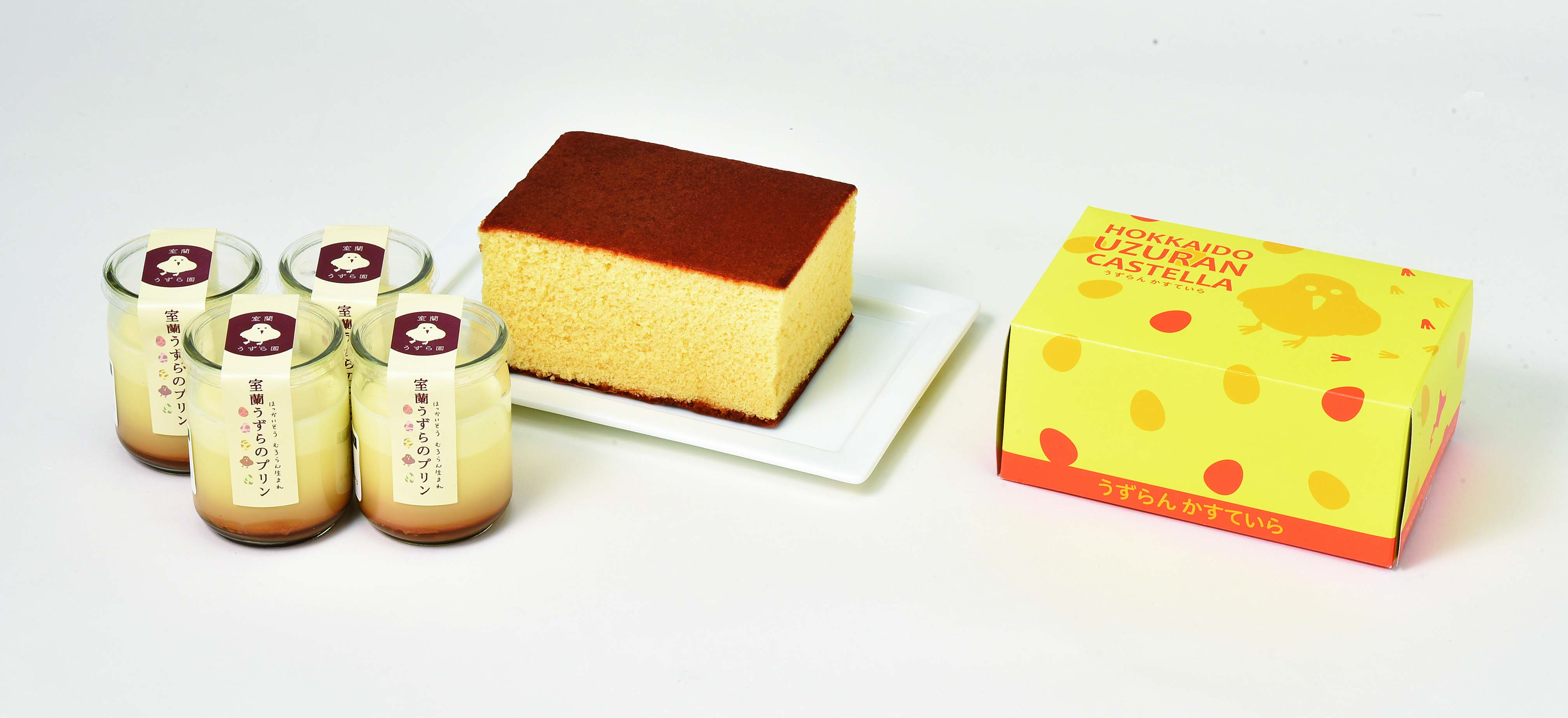 室蘭うずらのプリン&カステラ（小）セット