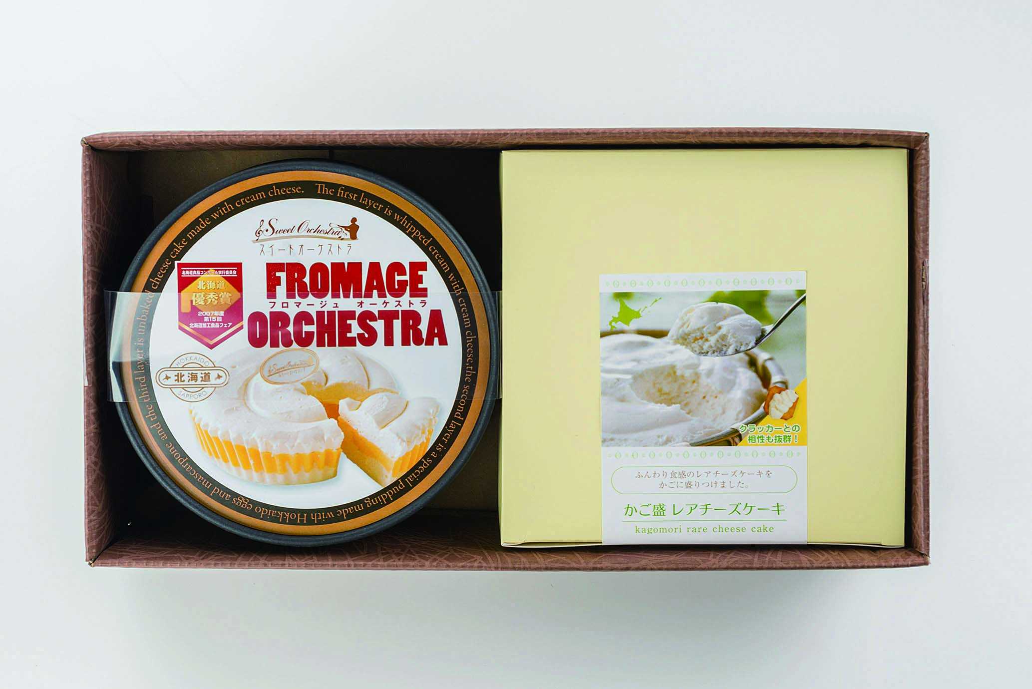厳選チーズケーキセット