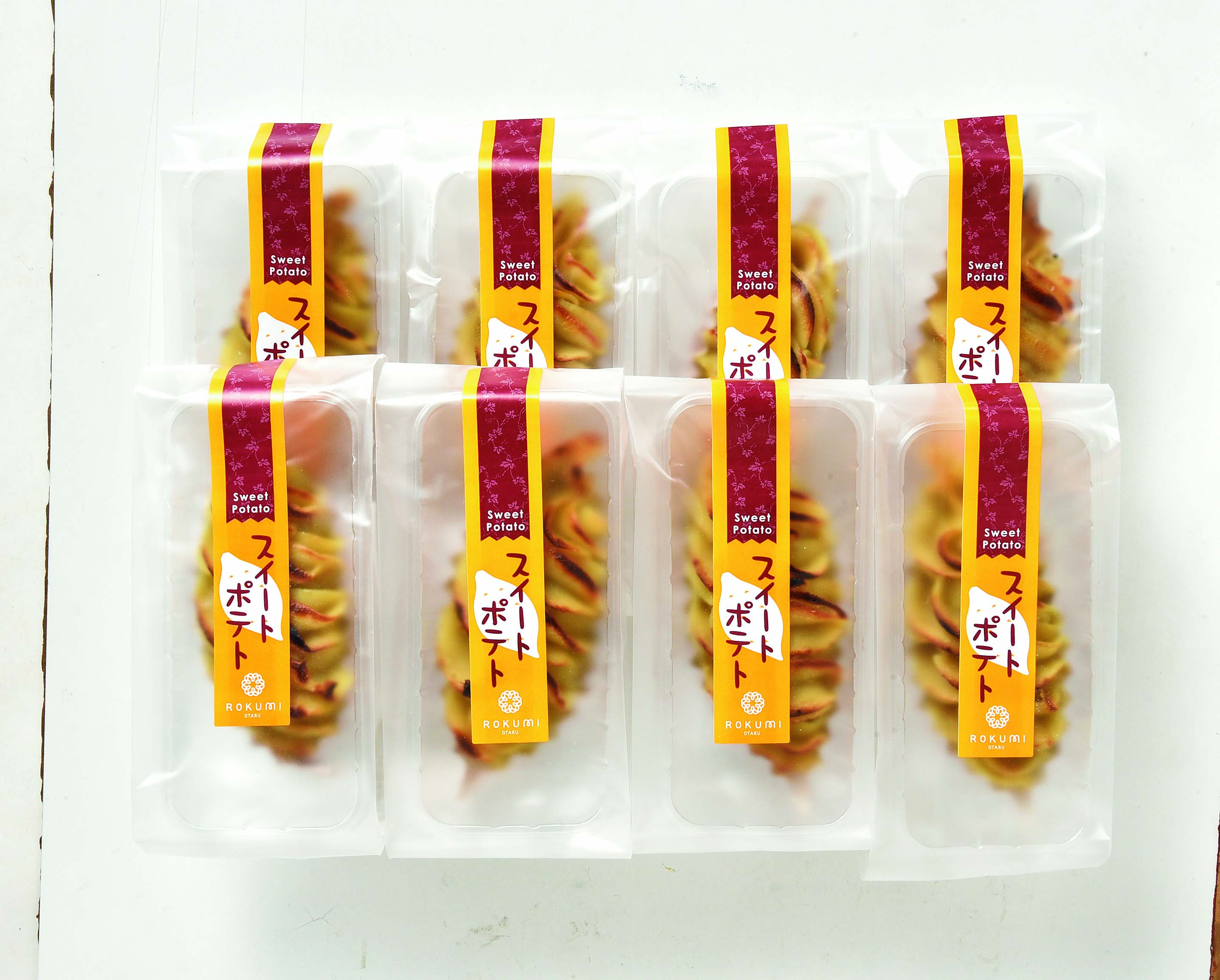 スイートポテト8個入り