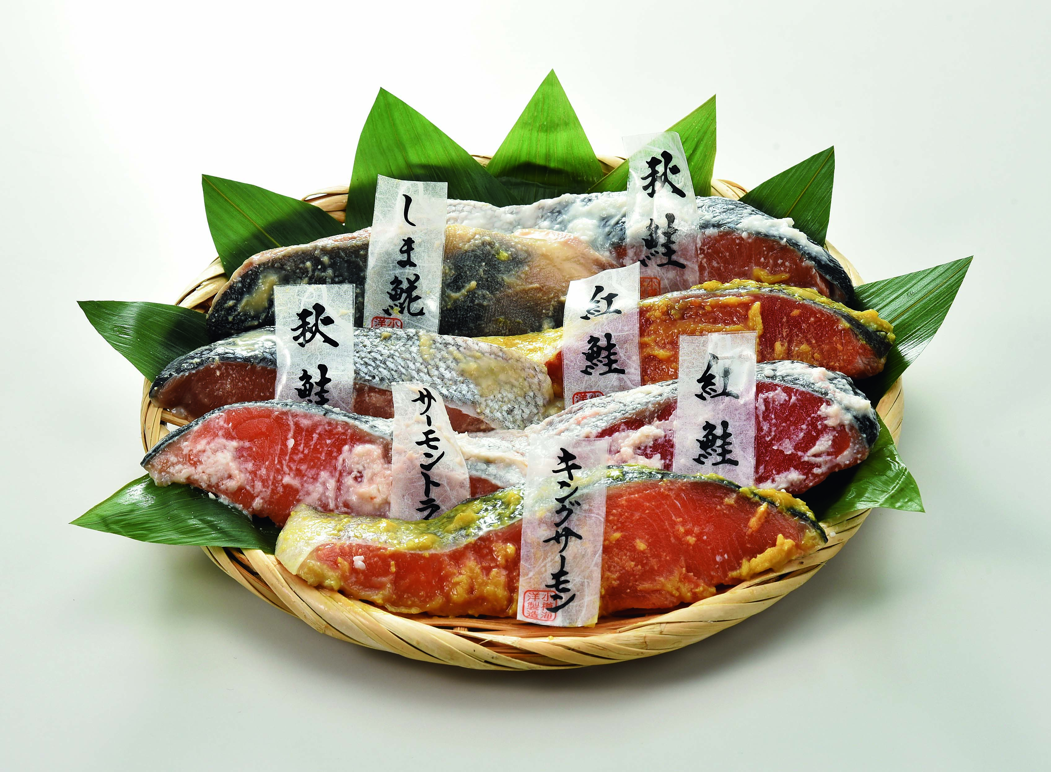 漬け魚切身詰合せ