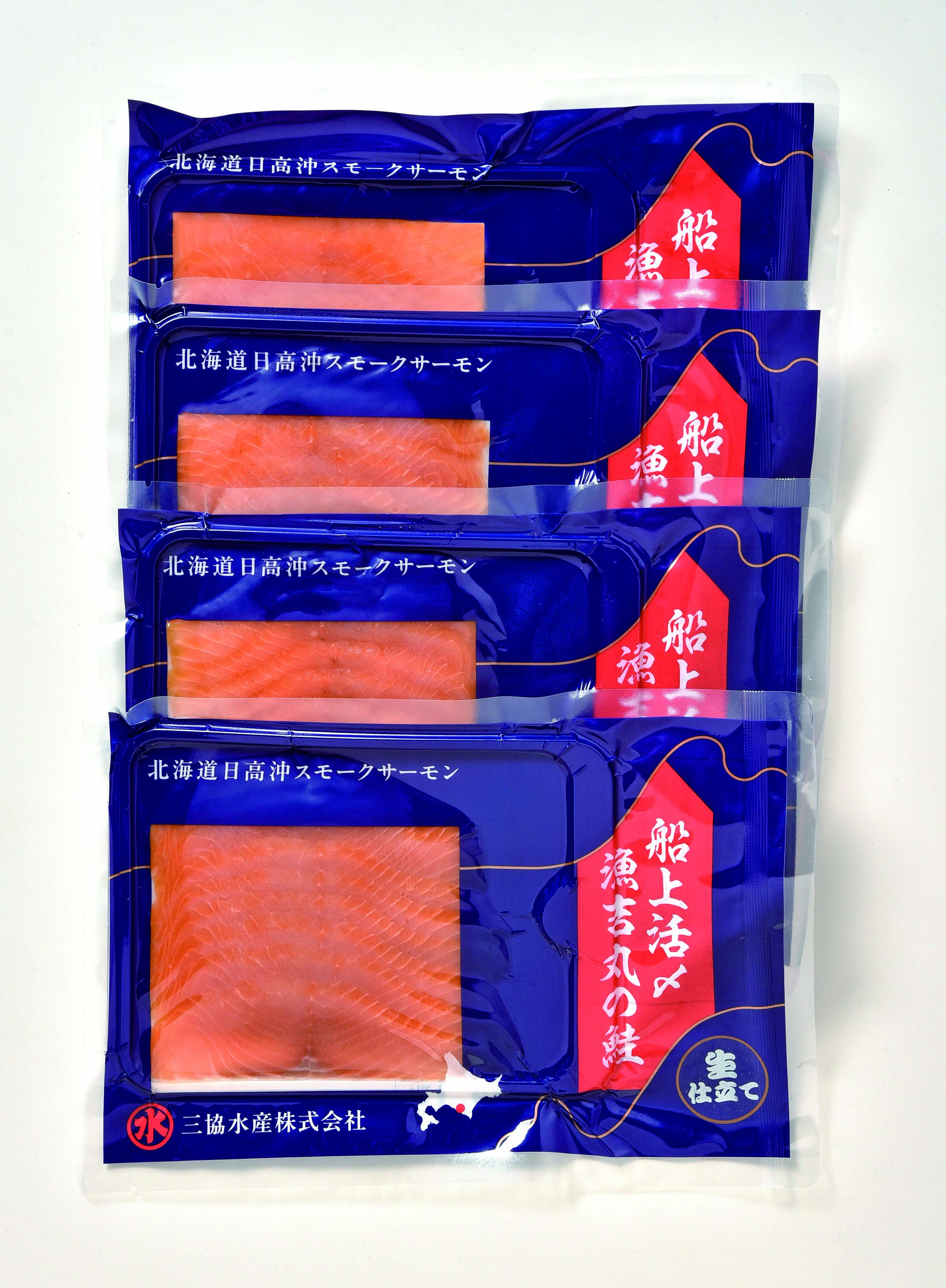 「生仕立て」船上活〆桜鱒スモークサーモン