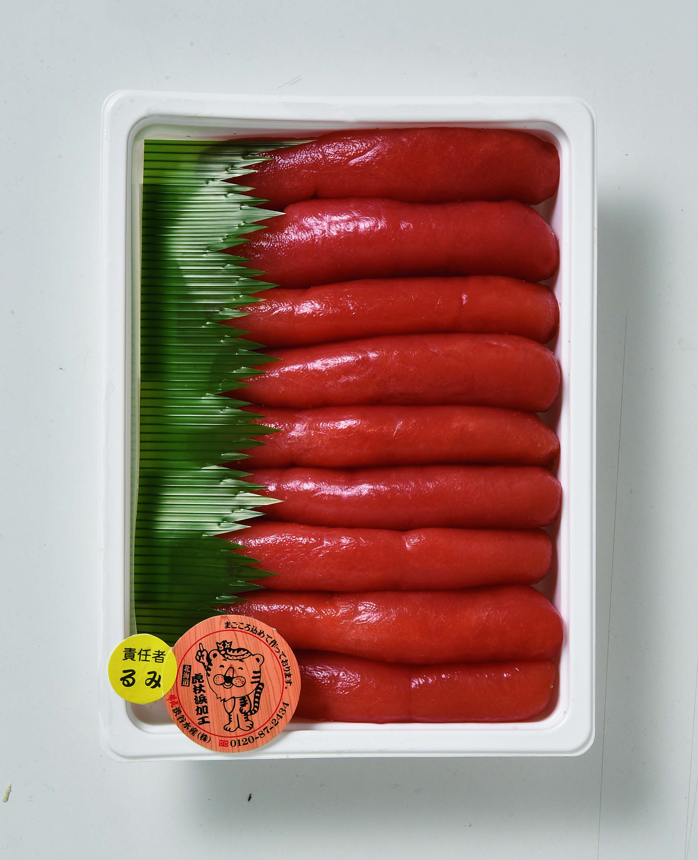 北海道虎杖浜加工甘口たらこ