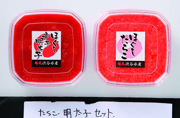 たらこ・明太子ほぐしセット