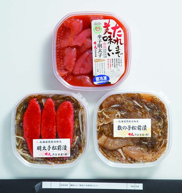 美味いよ！明太子・松前漬けセット