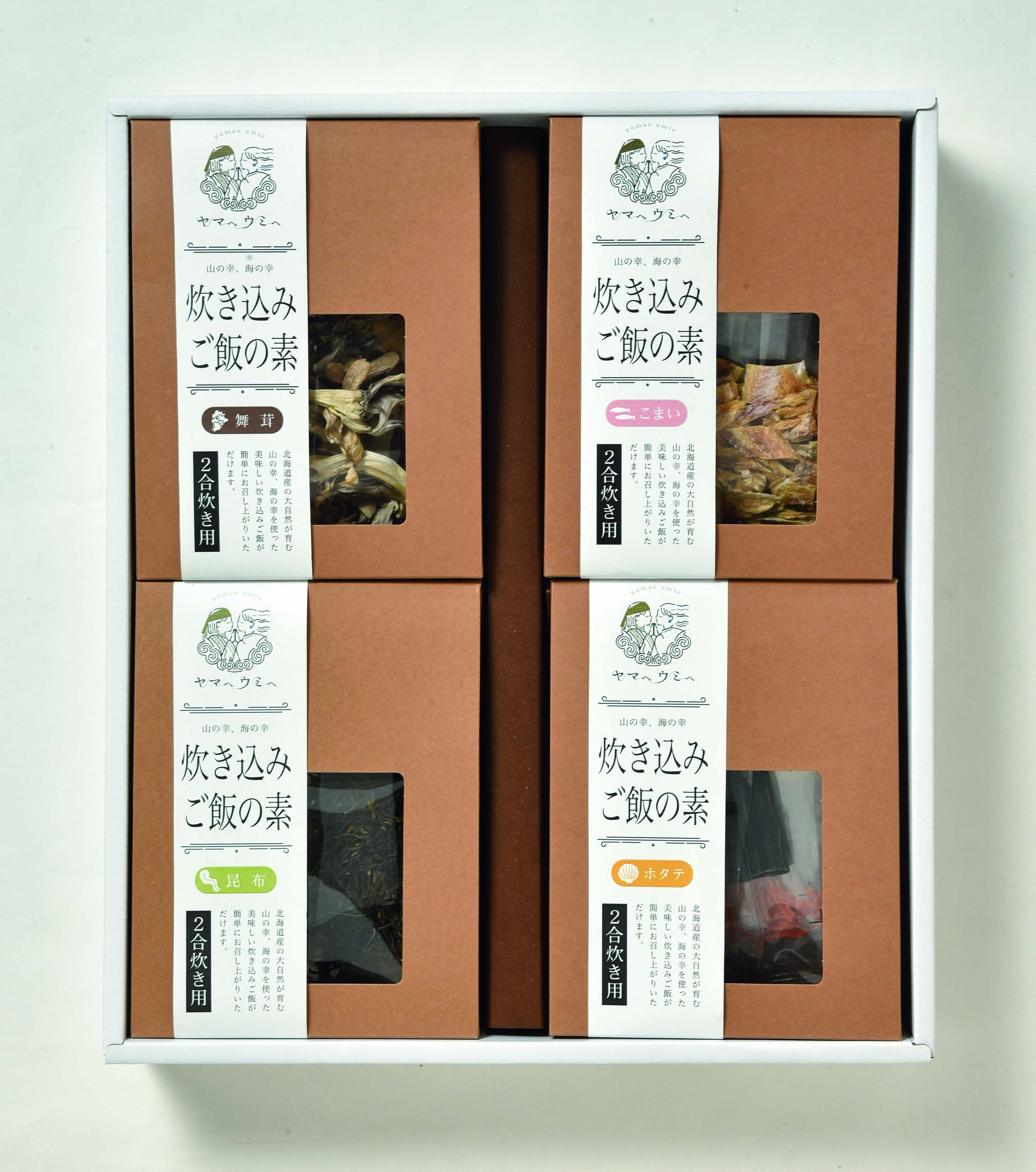 【セット購入は送料割引あり】 北海道炊き込みご飯ギフトセット