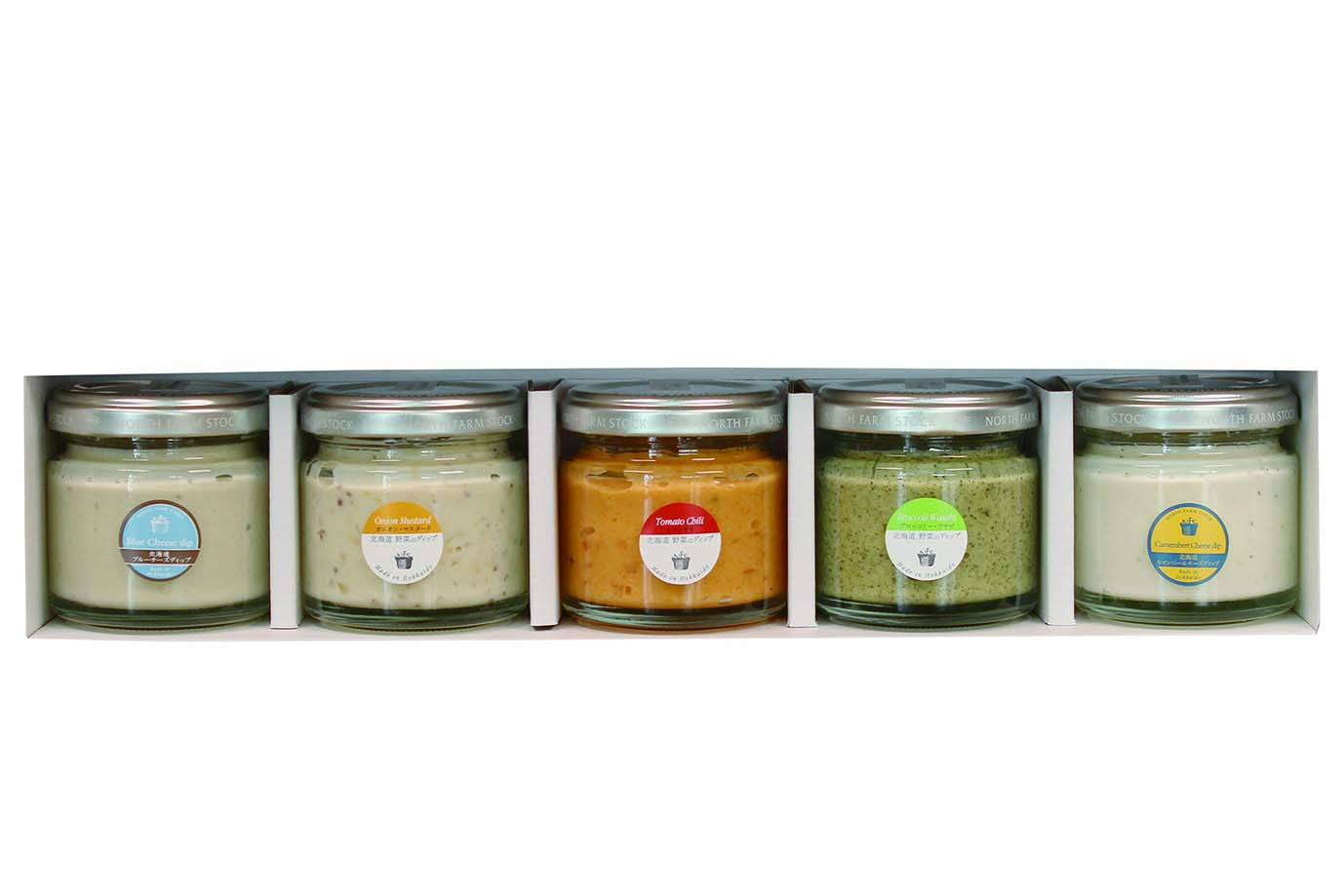 北海道野菜・チーズディップセット