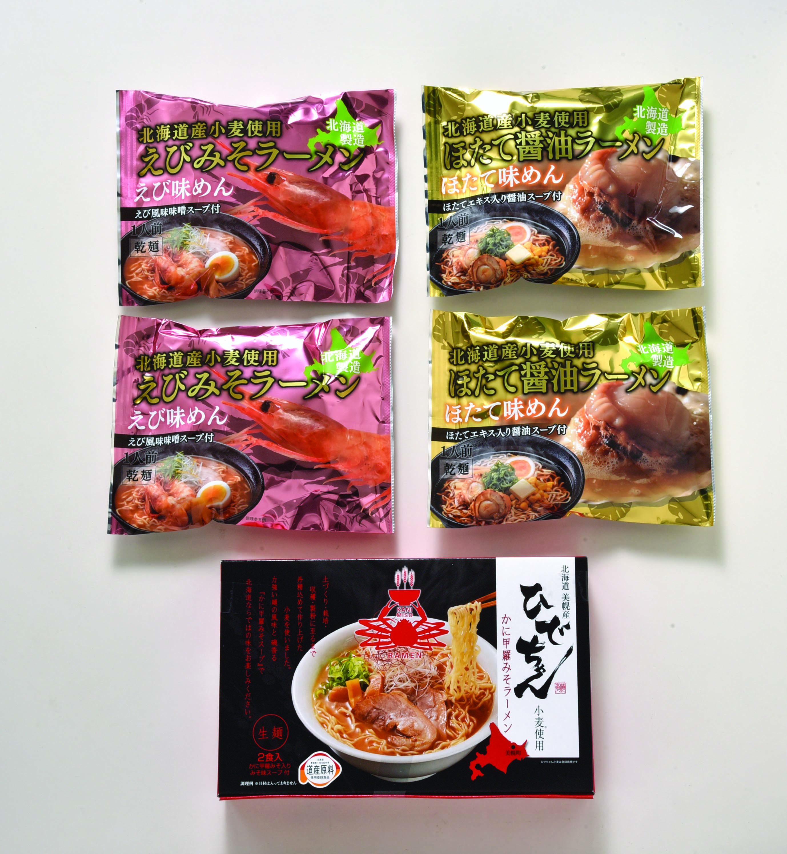 海鮮ラーメンセット６人前