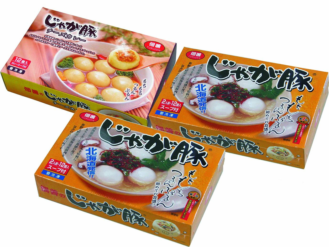 じゃが豚２種セット