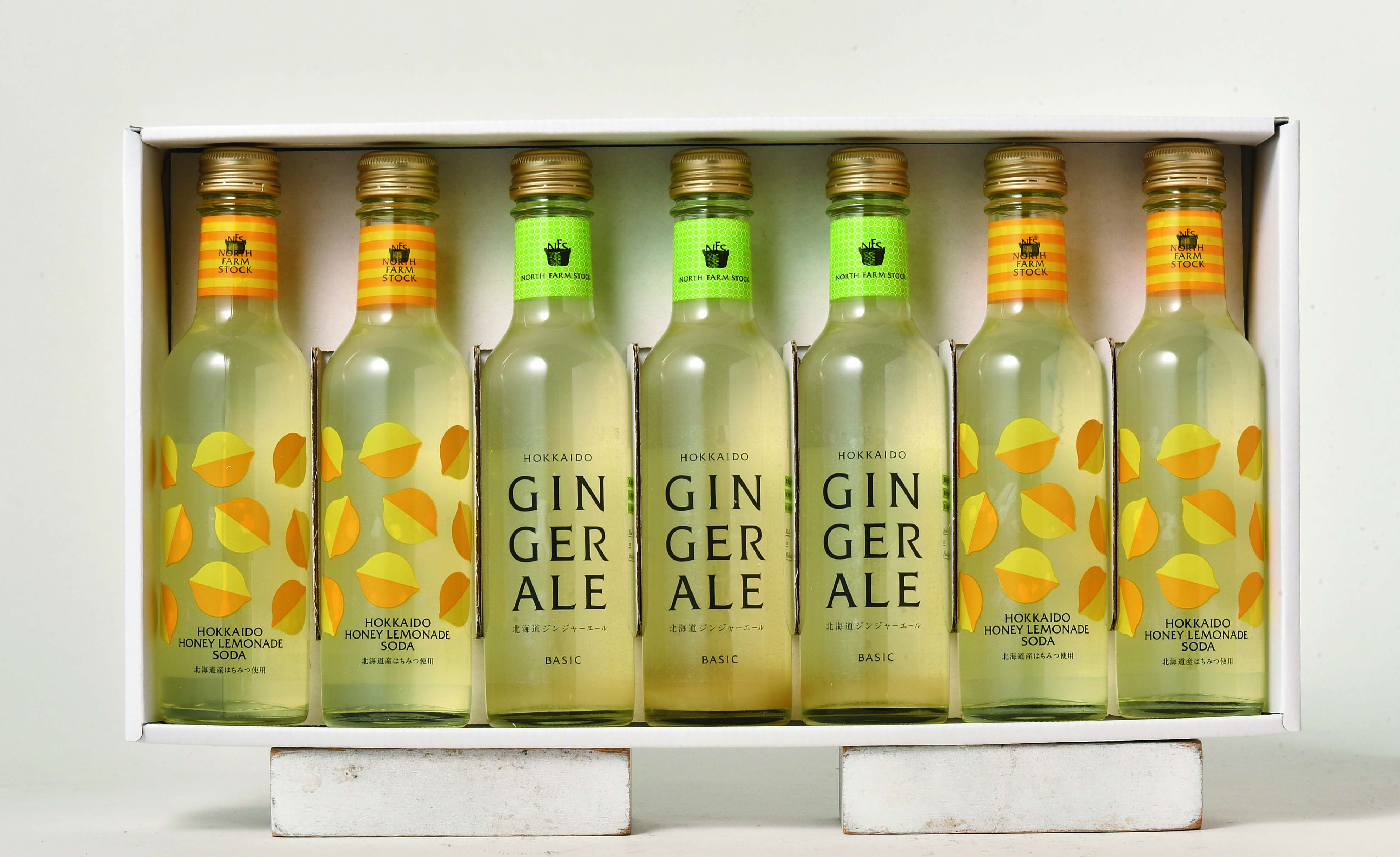 北海道ハニーレモネード＆ジンジャーエールギフト