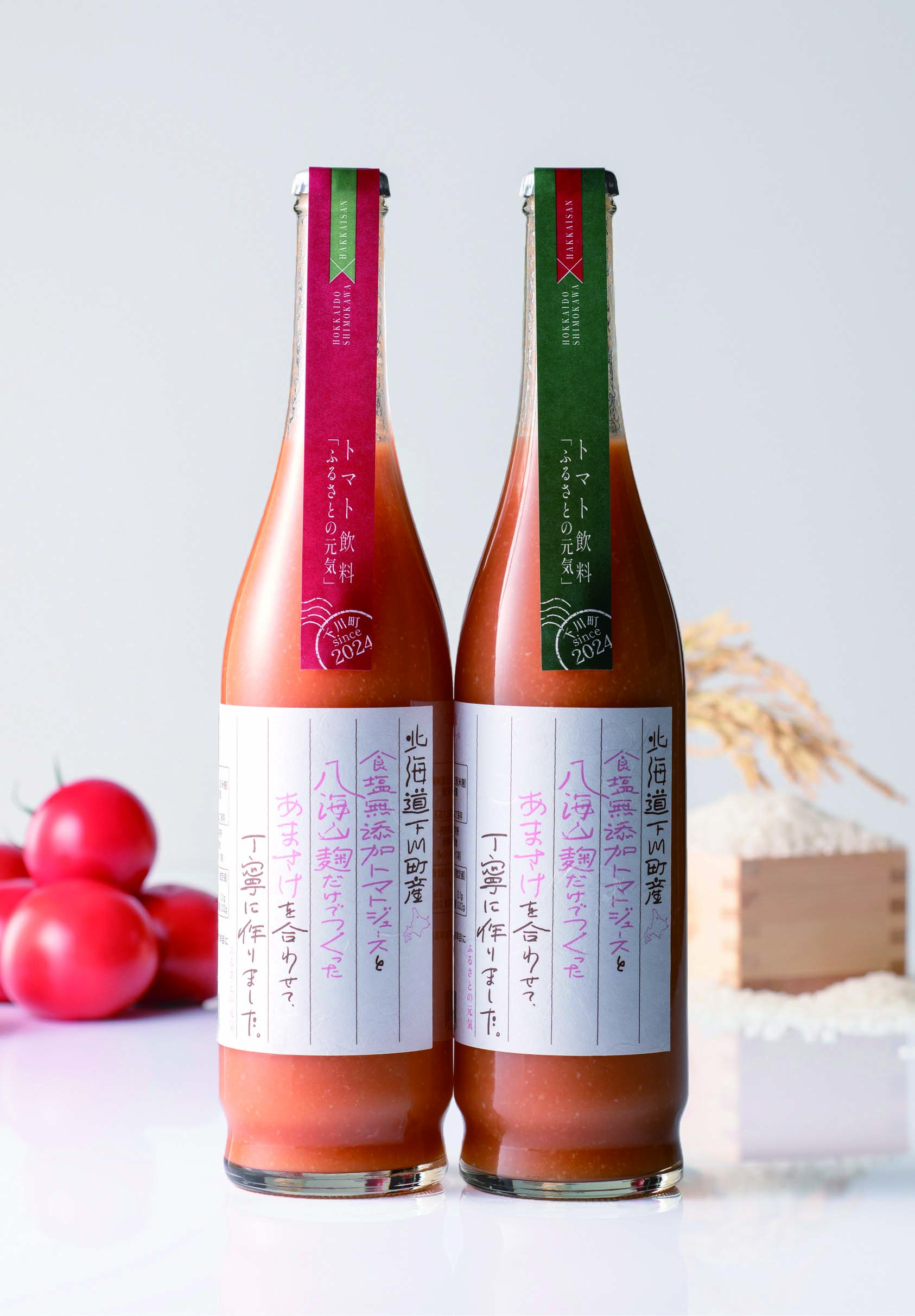 「ふるさとの元気」八海山の麹だけで作ったあまさけブレンド２本セット