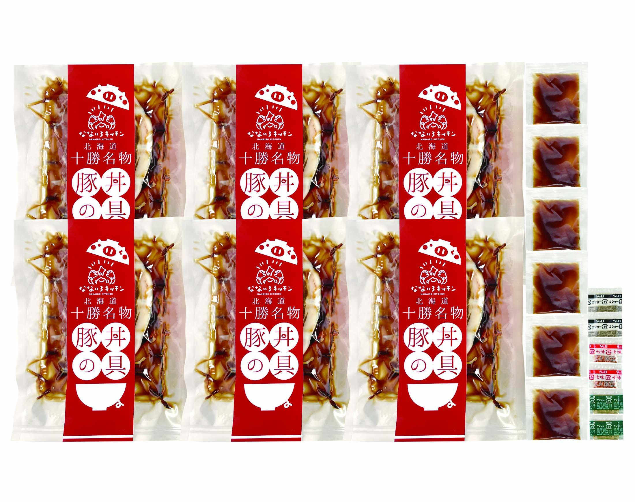 北海道産豚丼6食セット（3種の香辛料付）