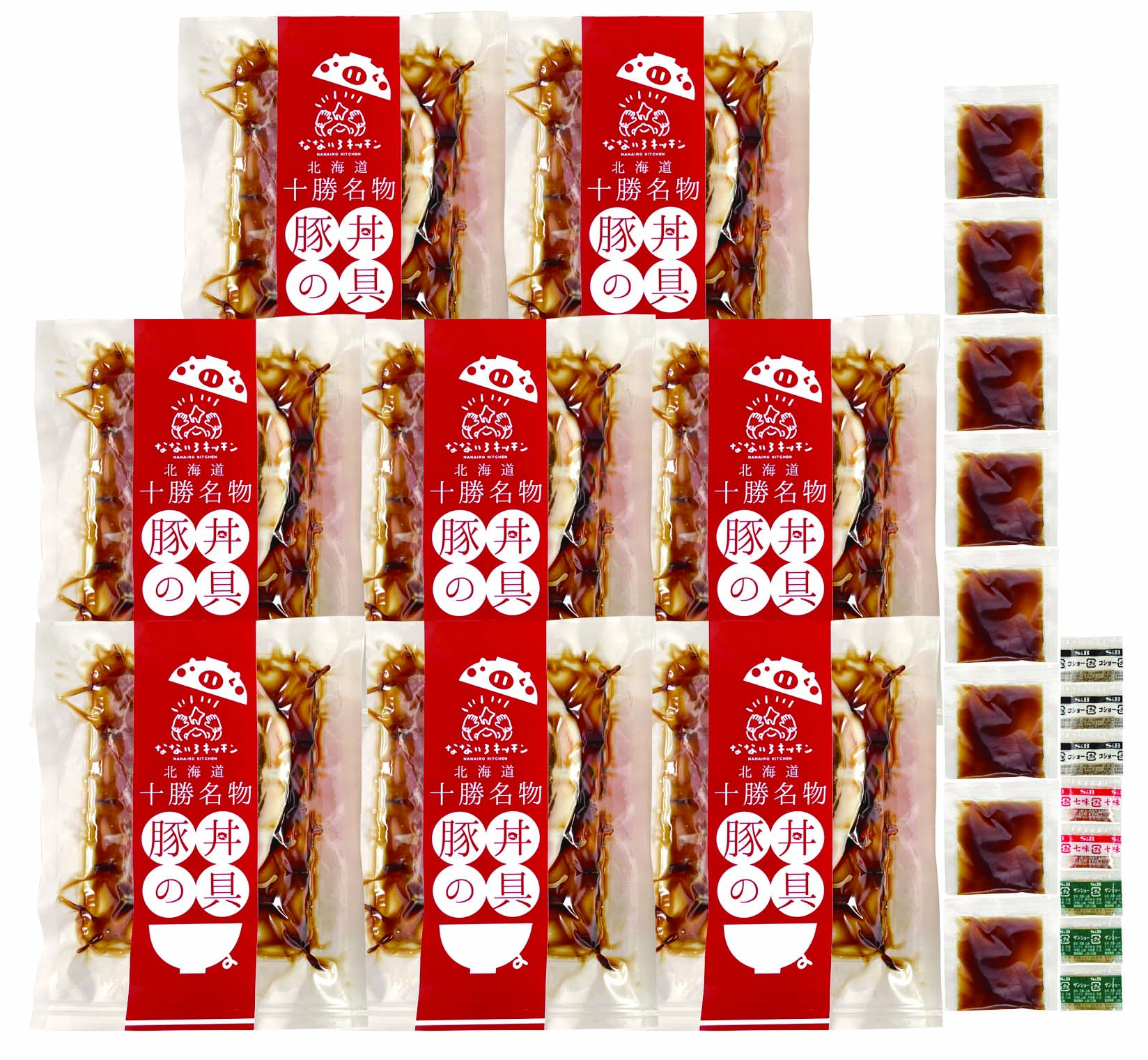 北海道産豚丼8食セット（3種の香辛料付）