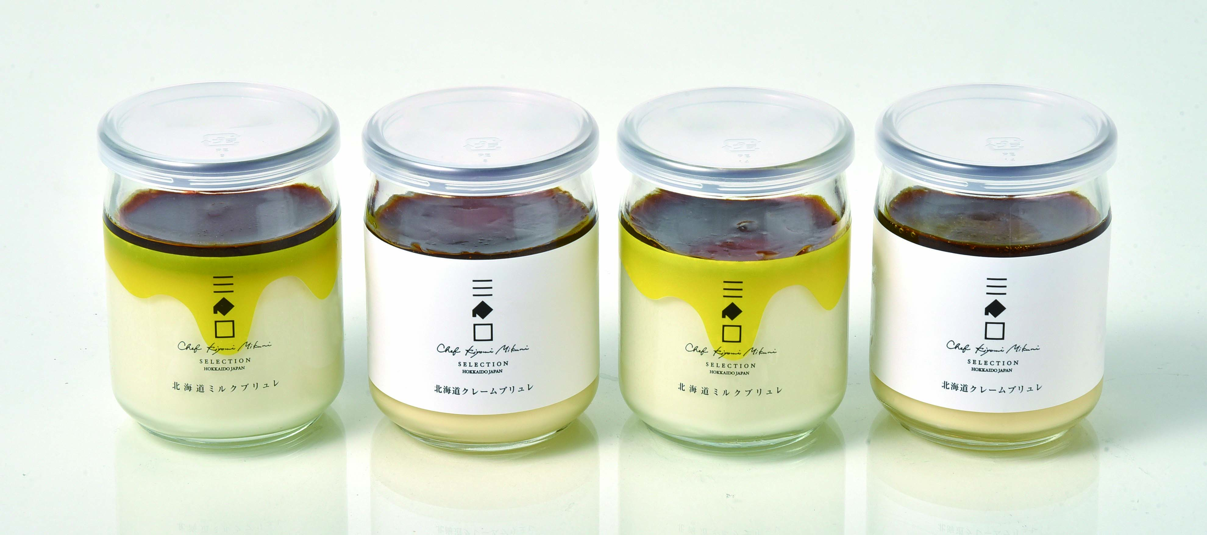 三國推奨　北海道クレームブリュレ2種4本セット