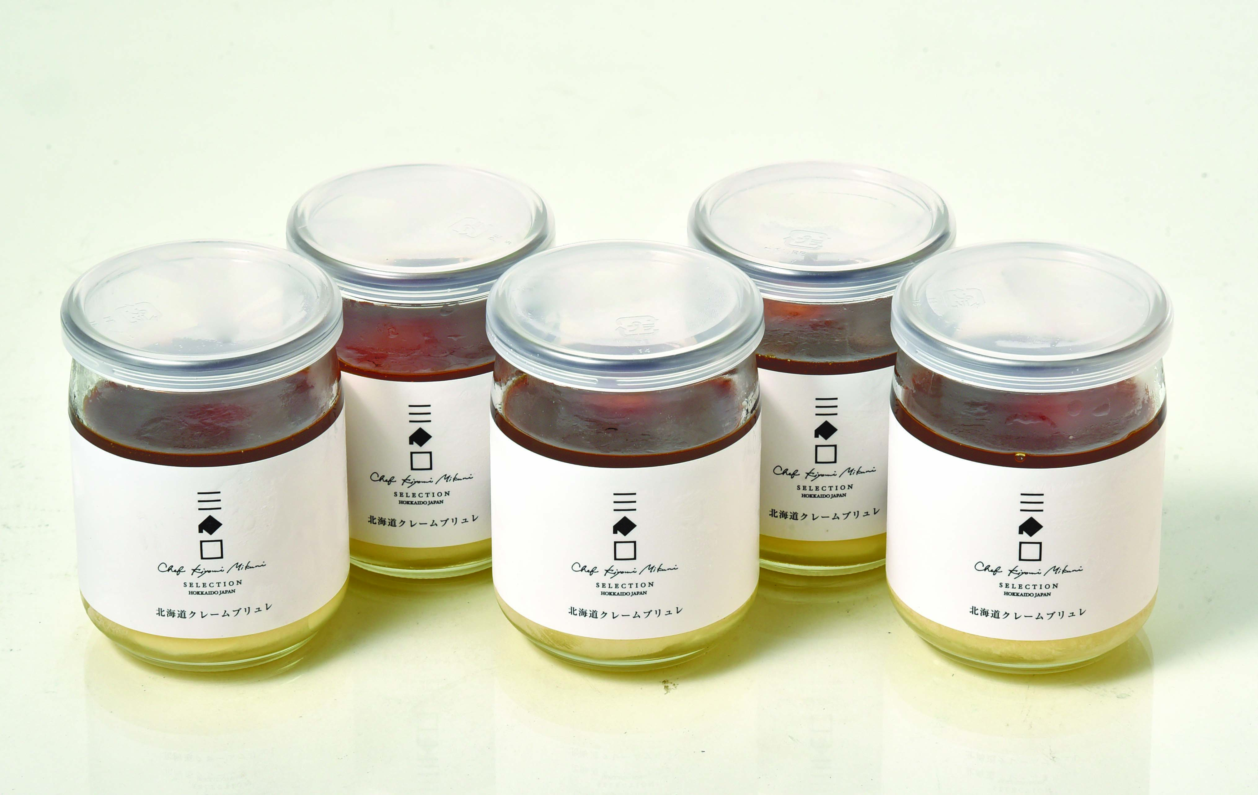 三國推奨　北海道クレームブリュレセット