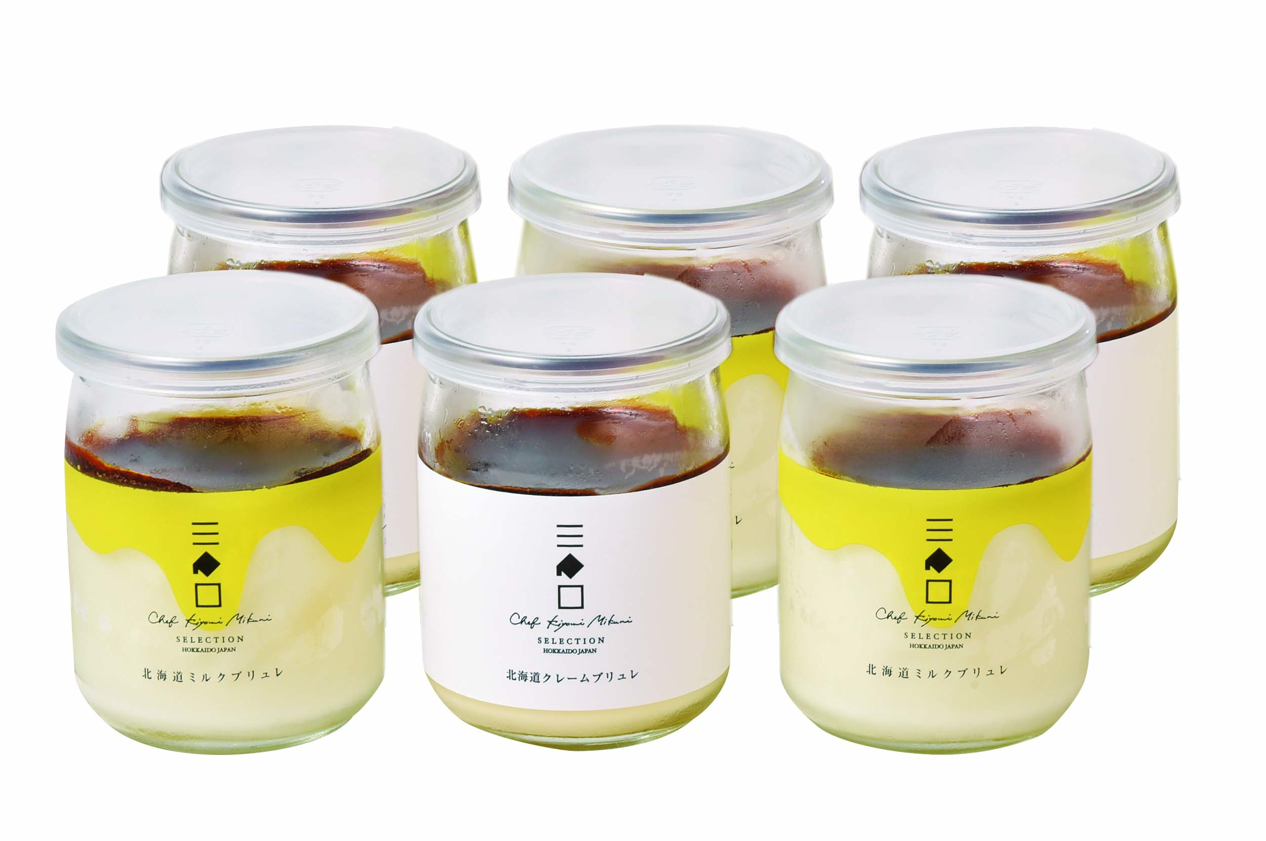 三國推奨　北海道クレームブリュレ・ミルクブリュレセット