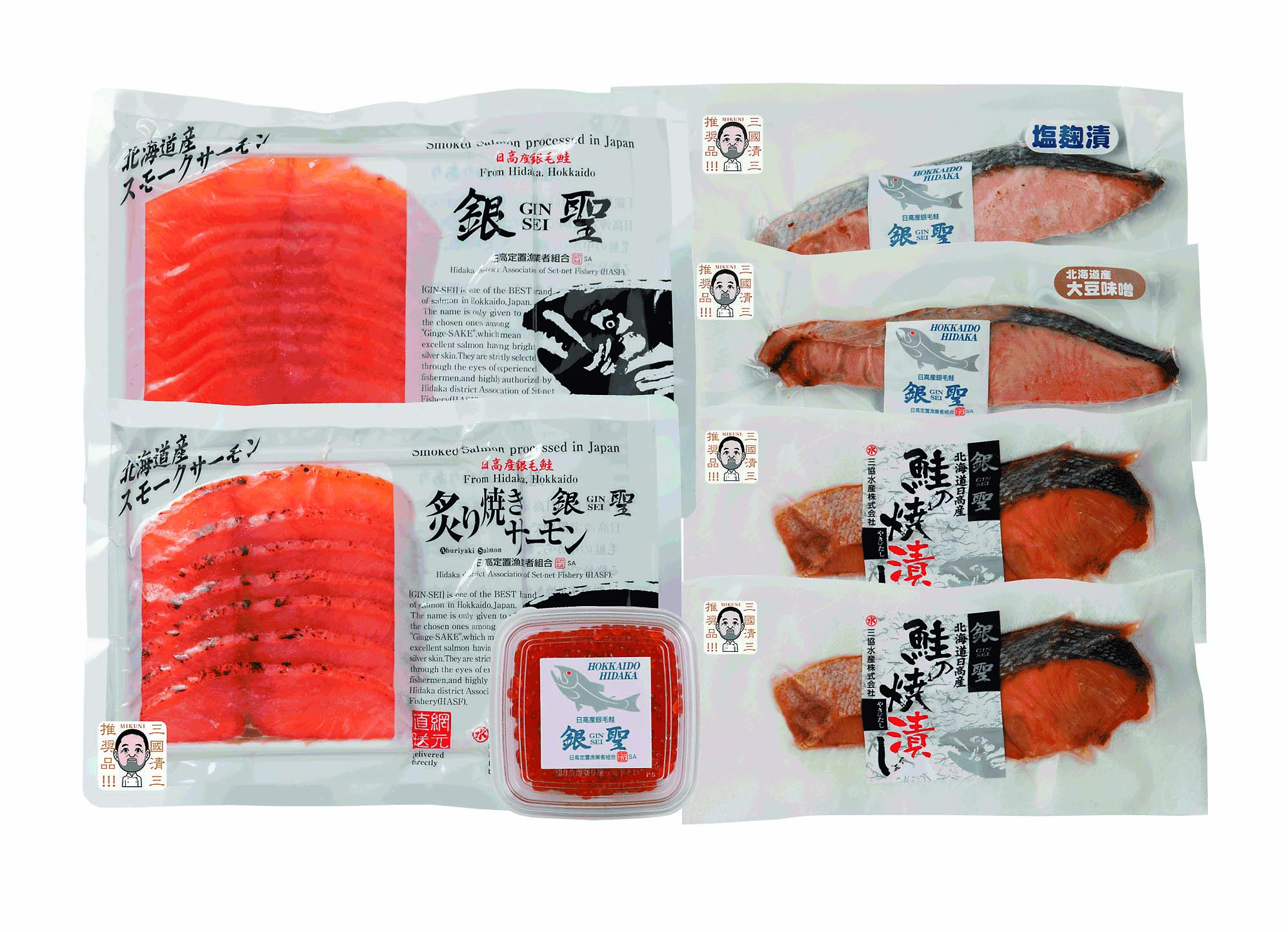 三國推奨　銀聖詰合せギフト