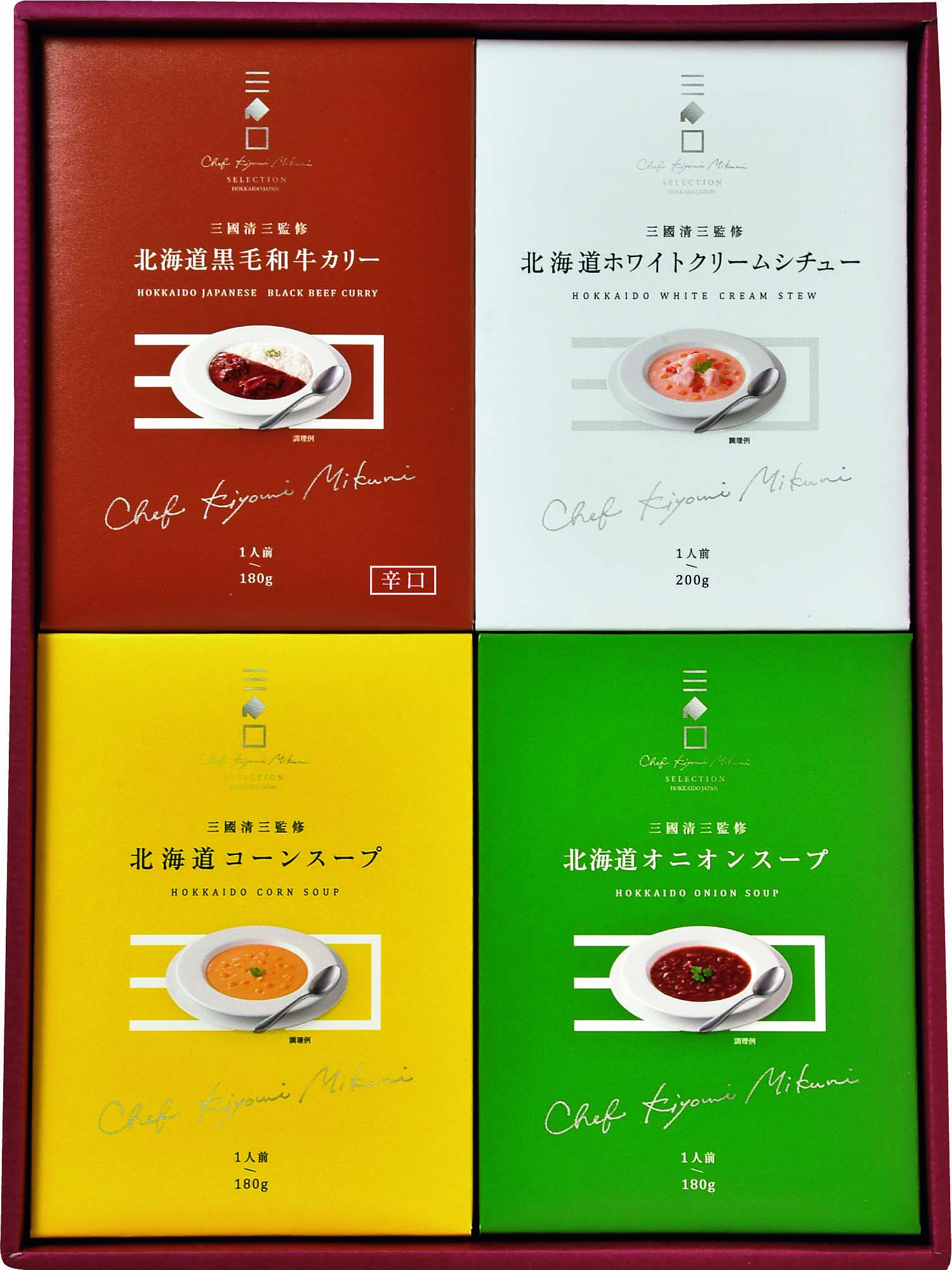 【セット購入は送料割引あり】 三國監修 北海道ディナーセット