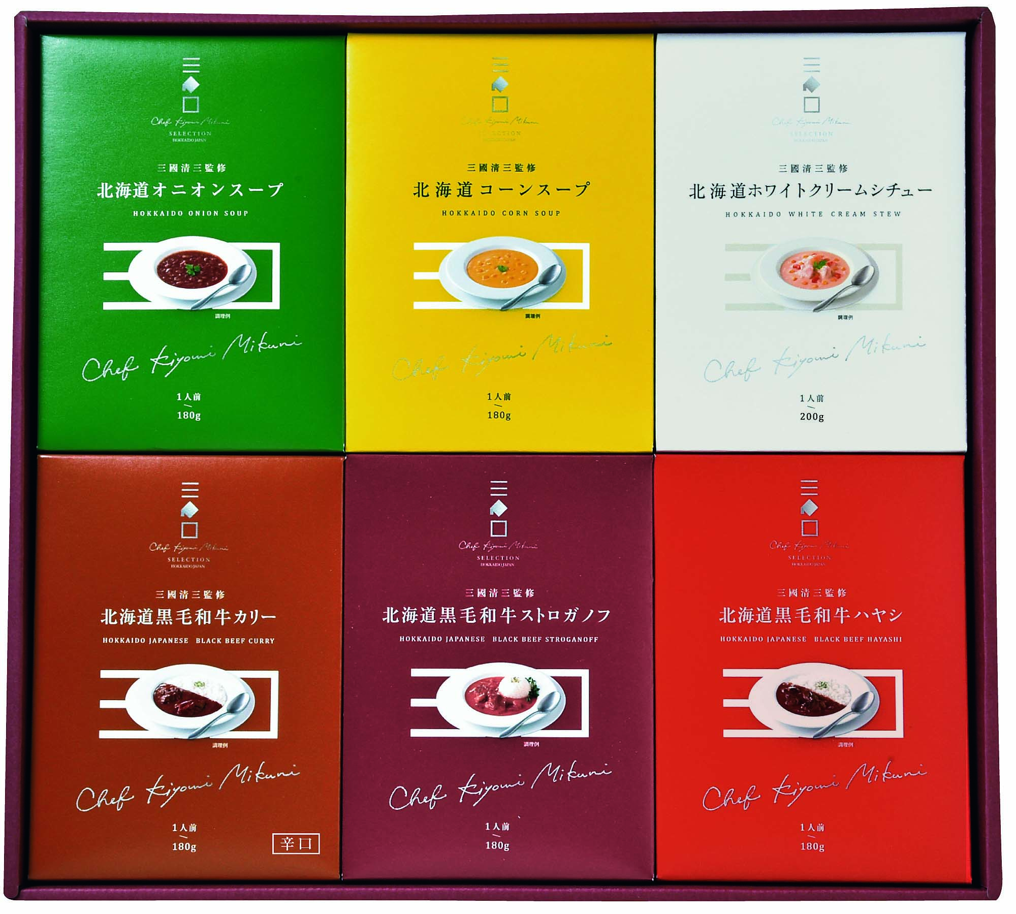 【セット購入は送料割引あり】 三國監修　北海道ディナーセレクション