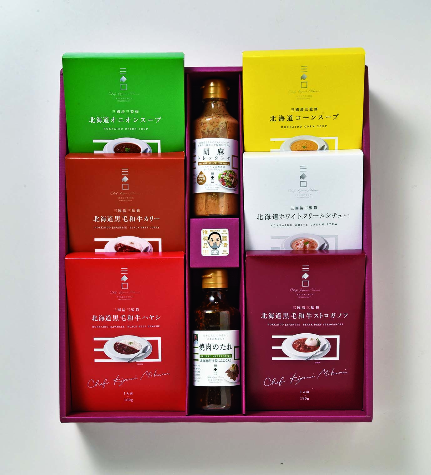 【セット購入は送料割引あり】 三國監修 北海道ディナーセット