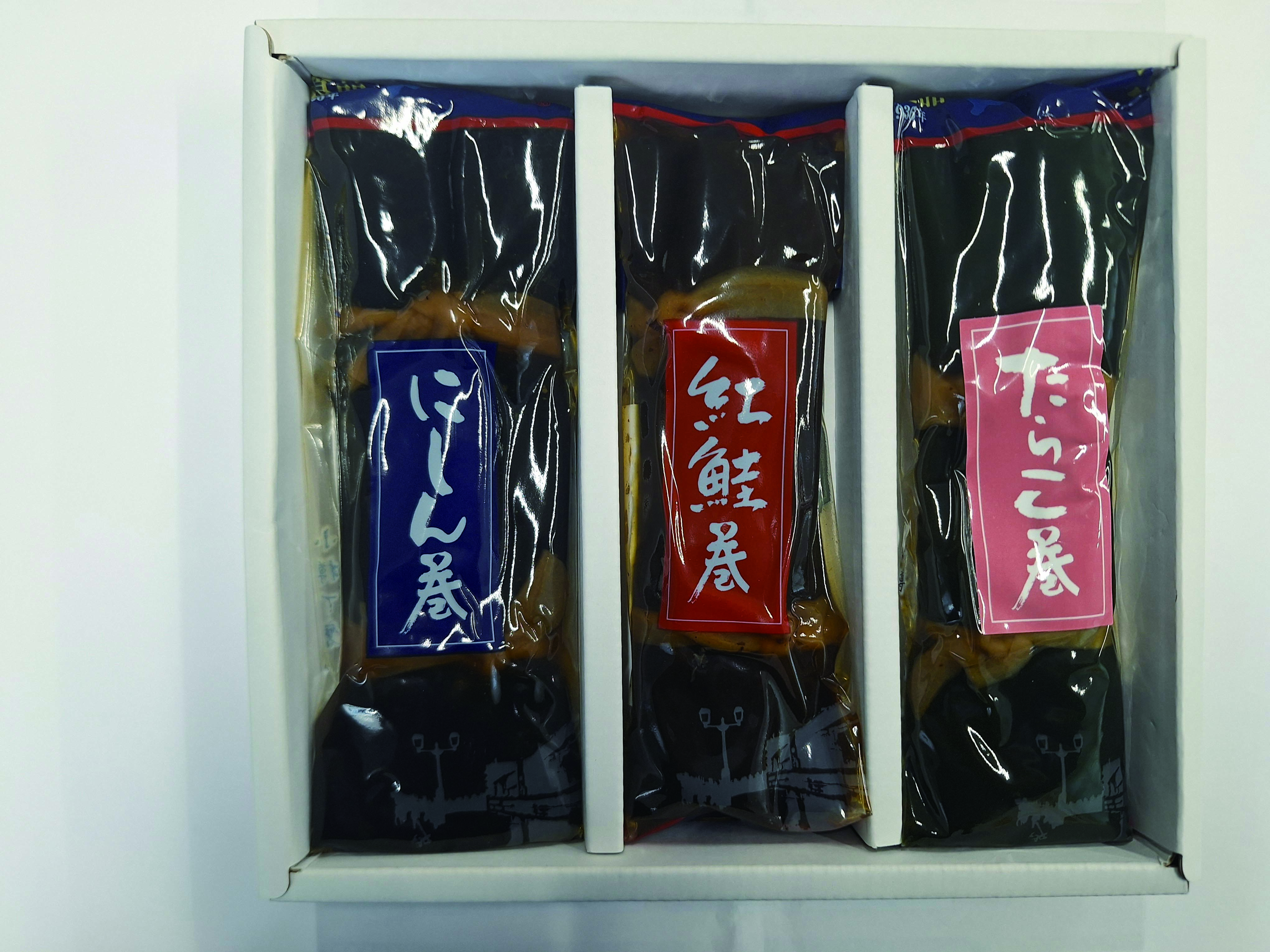 【セット購入は送料割引あり】 海の四季昆布巻3本セットR