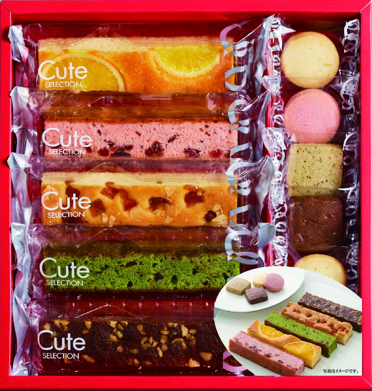 【セット購入は送料割引あり】 キュートセレクション11個