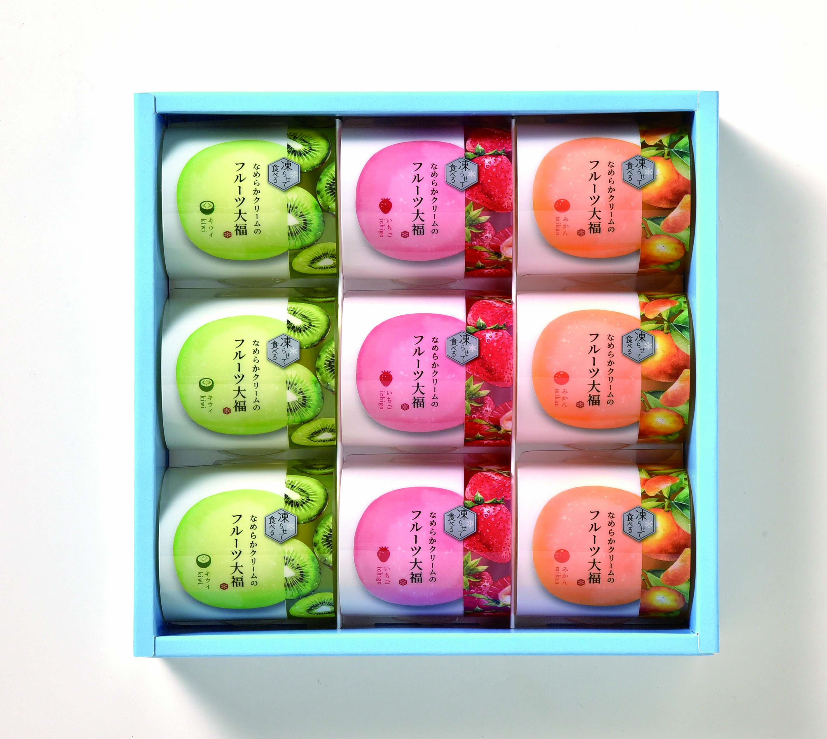 【セット購入は送料割引あり】 凍らせて食べる なめらかクリームのフルーツ大福9個