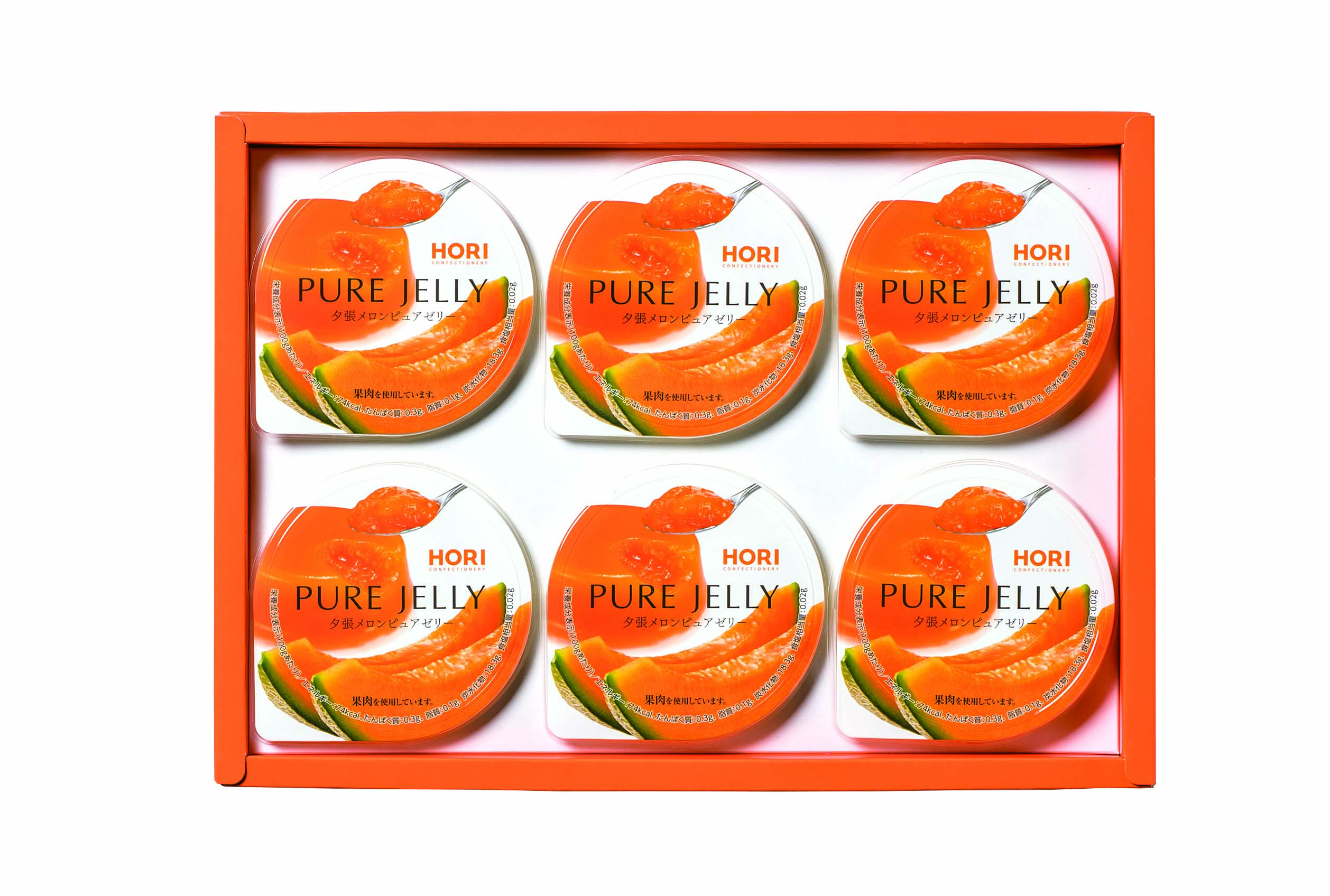 【セット購入は送料割引あり】 夕張メロンピュアゼリー６個入り