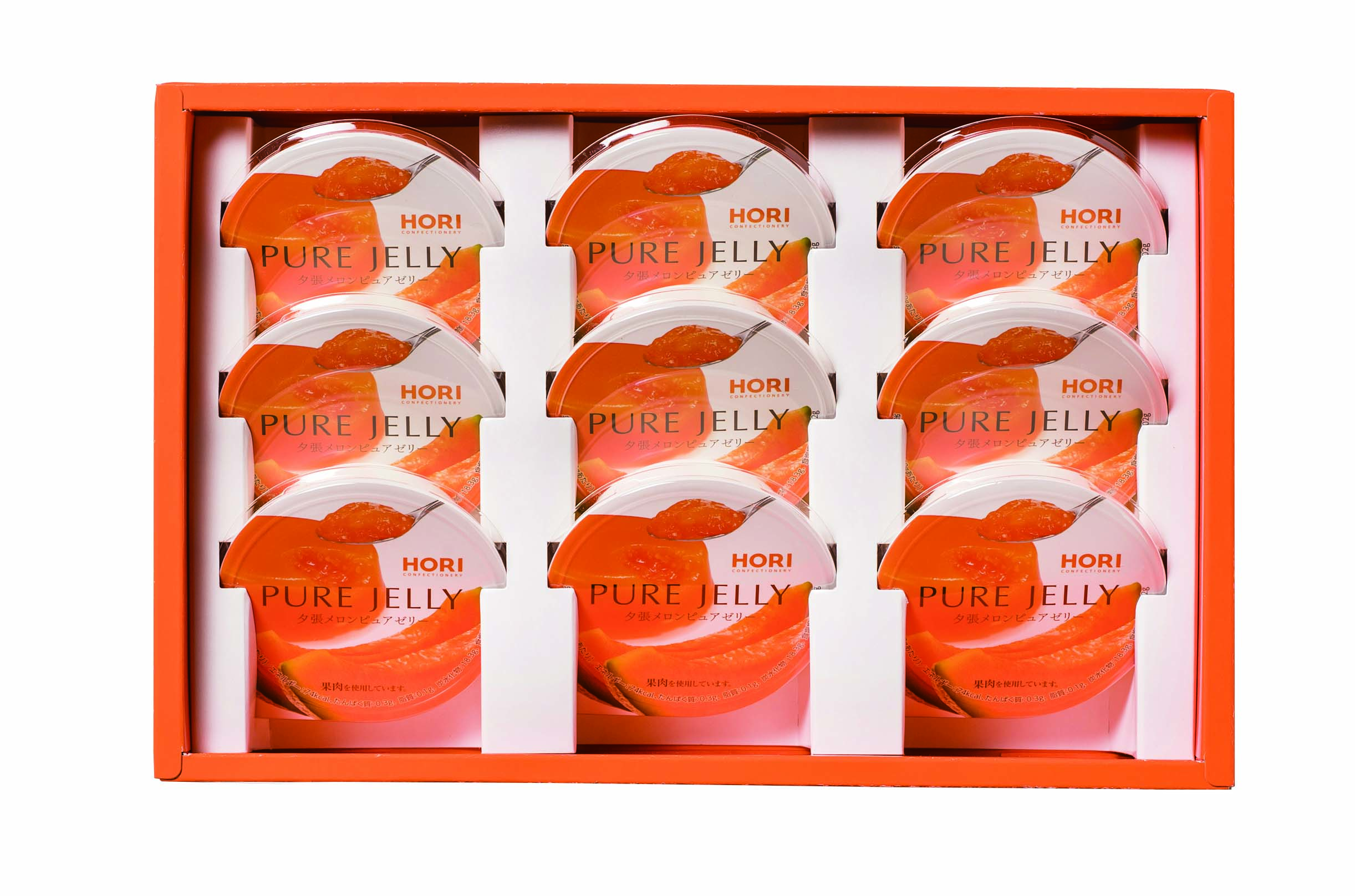 【セット購入は送料割引あり】 夕張メロンピュアゼリー９個入り
