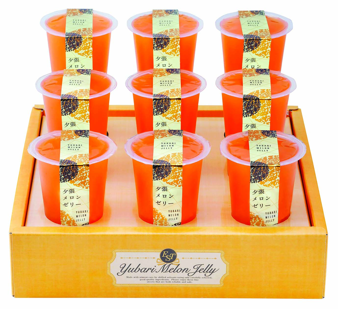 【セット購入は送料割引あり】 夕張メロンゼリーエスト