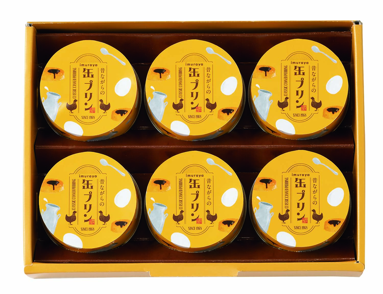 【セット購入は送料割引あり】 昔ながらの缶プリン