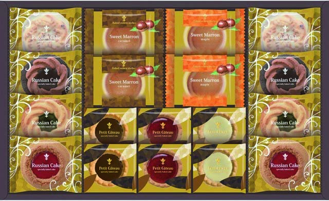 【セット購入は送料割引あり】 ガトーセック18個