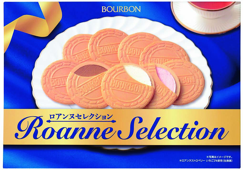 【セット購入は送料割引あり】 ロアンヌセレクション