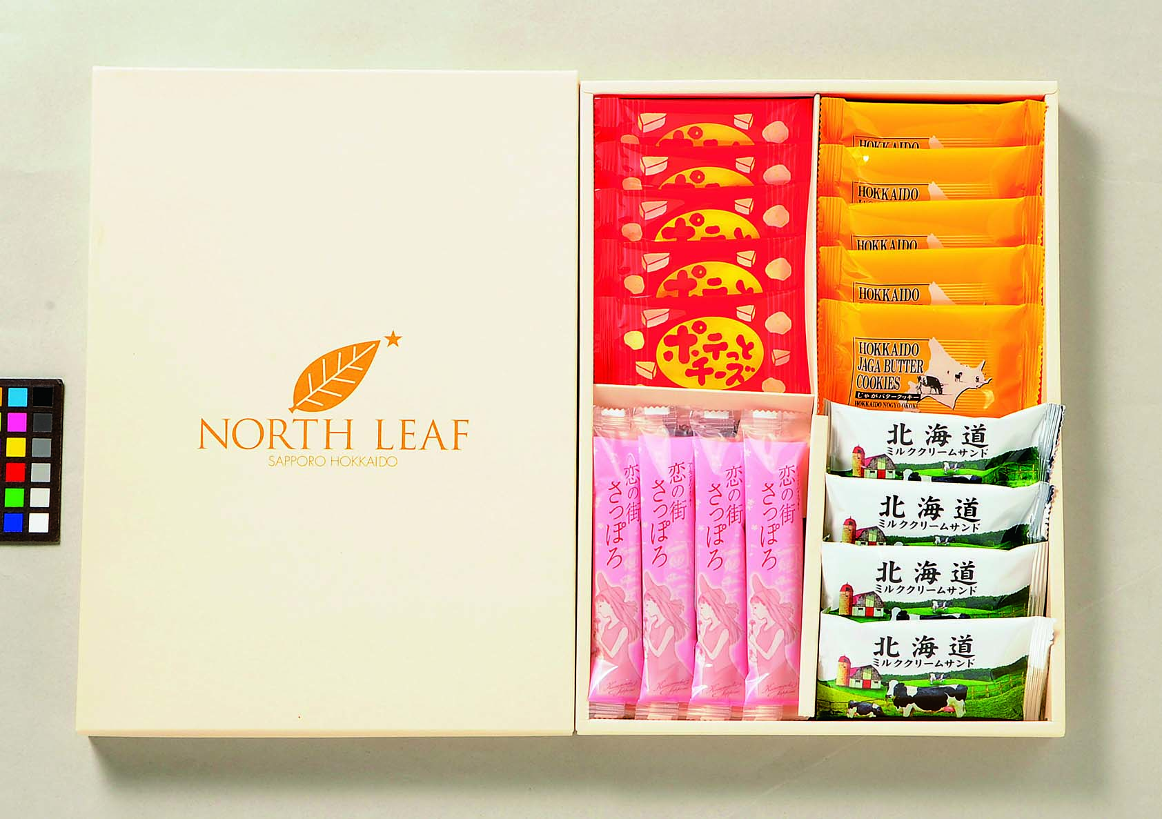 【セット購入は送料割引あり】 北海道ギフトセット