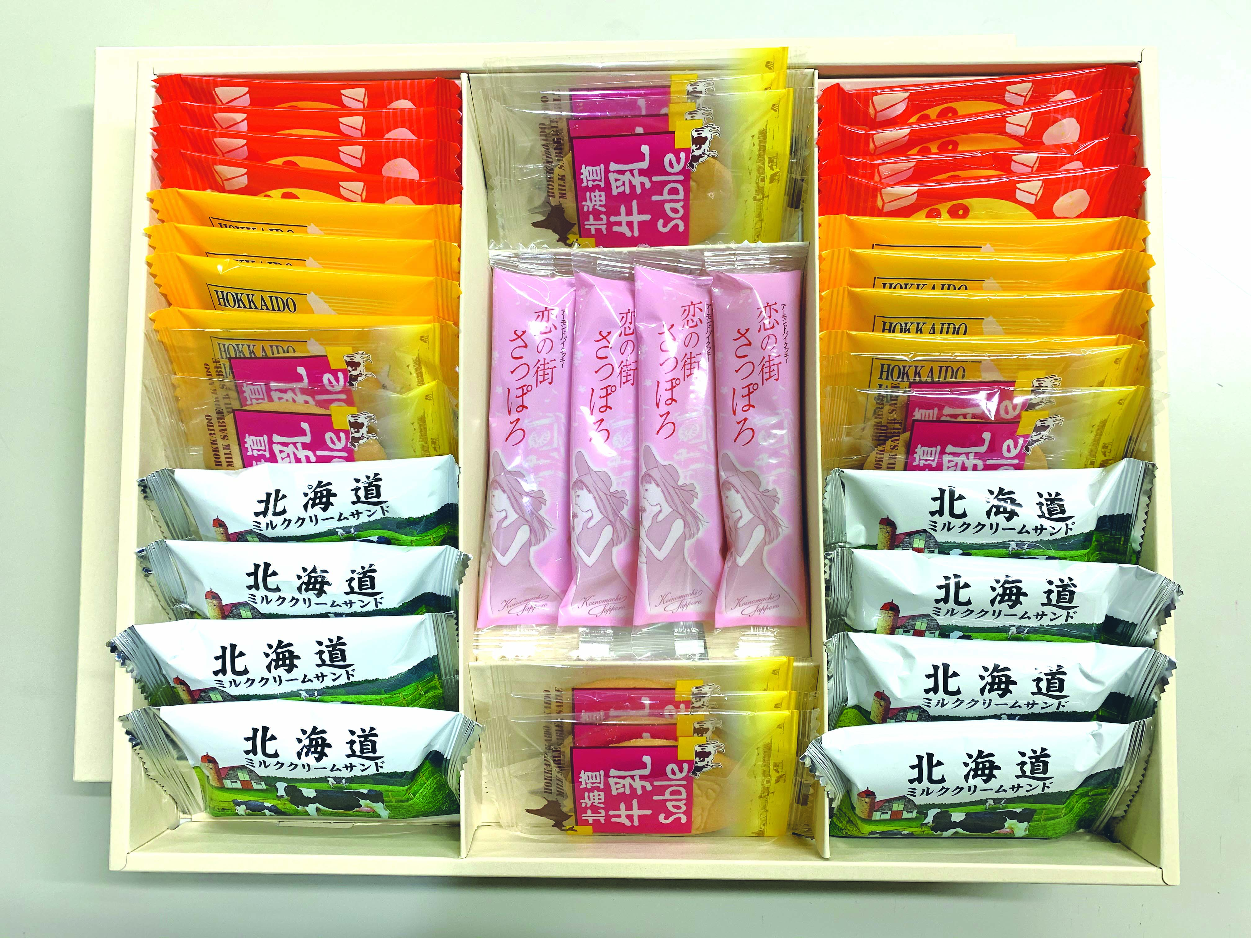 【セット購入は送料割引あり】 北海道ギフトセット