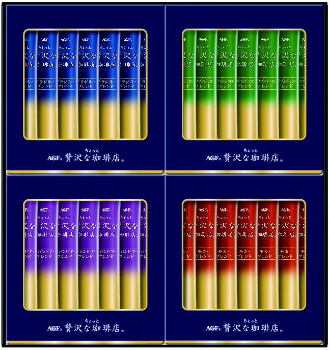 【セット購入は送料割引あり】 AGF?「ちょっと贅沢な珈琲店?」スティック　ブラックギフト