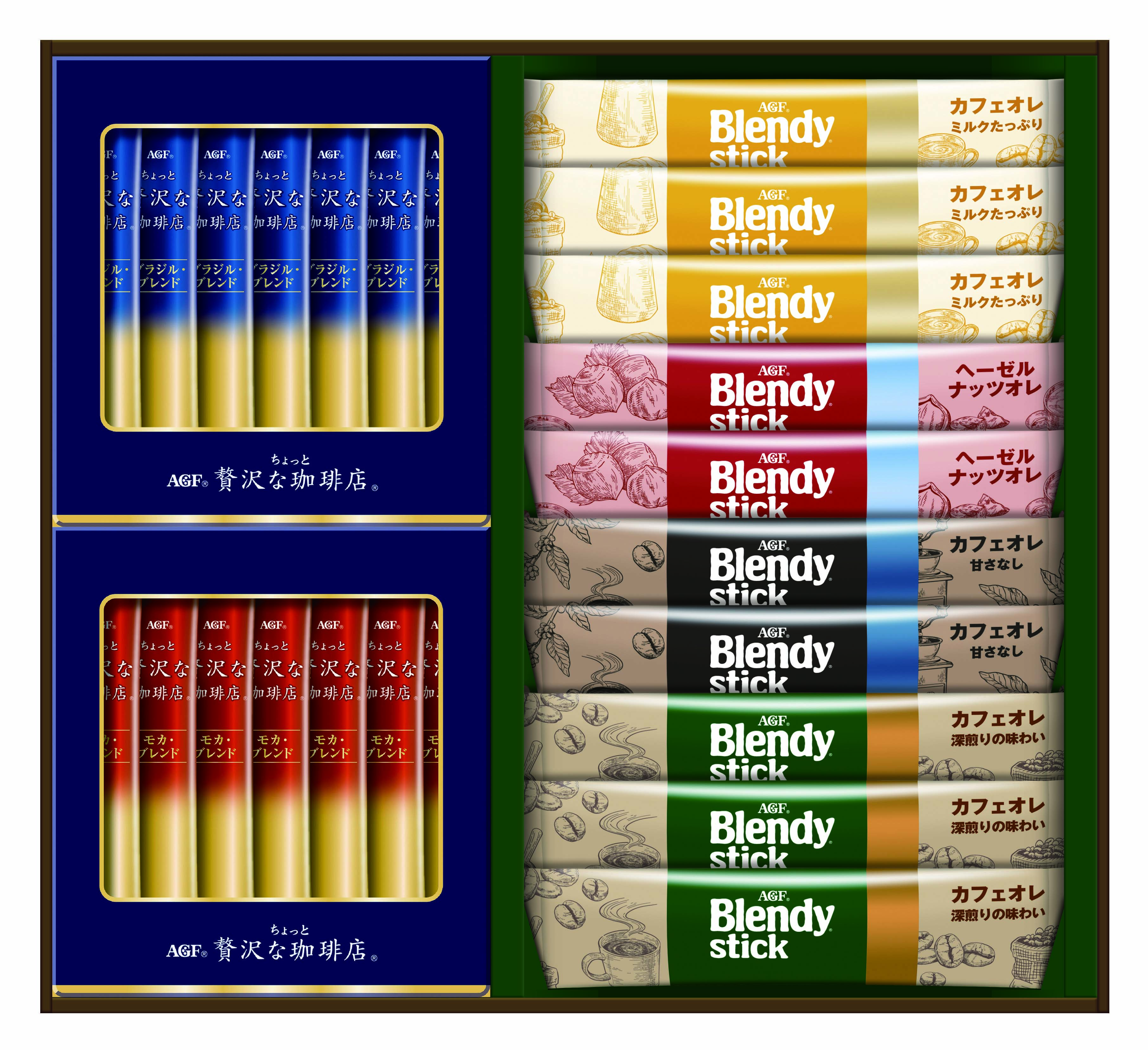 【セット購入は送料割引あり】 AGF?スティック　カフェオレ＆ブラック　アソートギフト