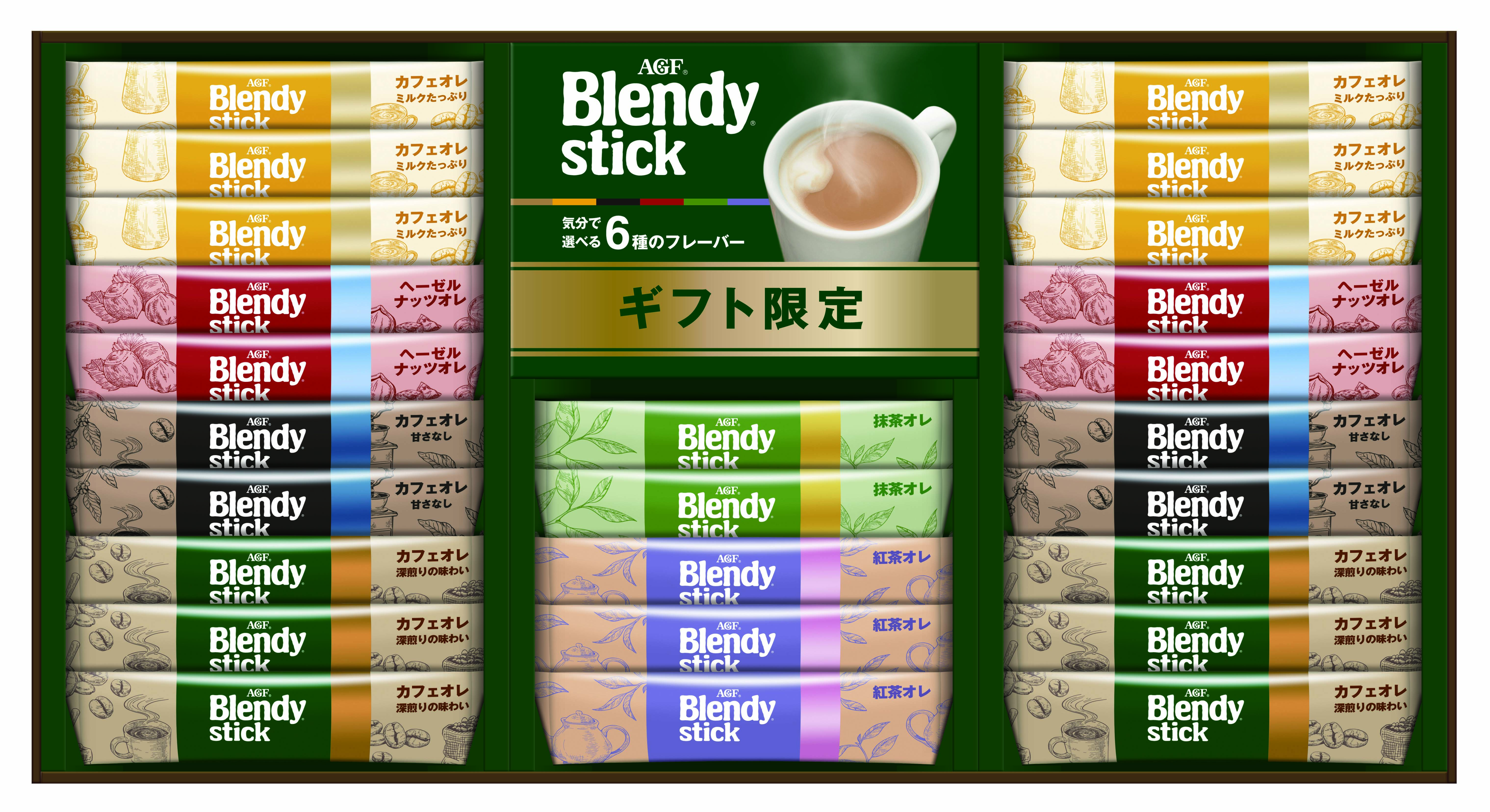 【セット購入は送料割引あり】 AGF?「ブレンディ?」スティック　カフェオレ　コレクション