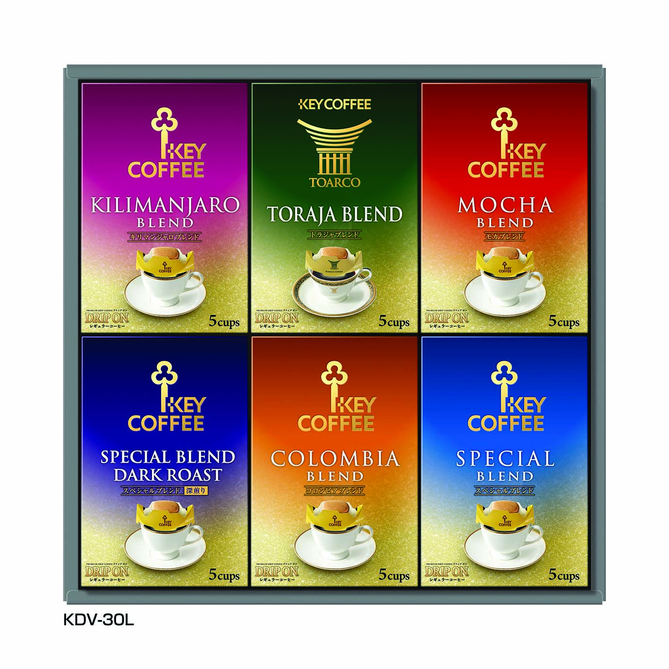 【セット購入は送料割引あり】 ドリップ オン ギフト