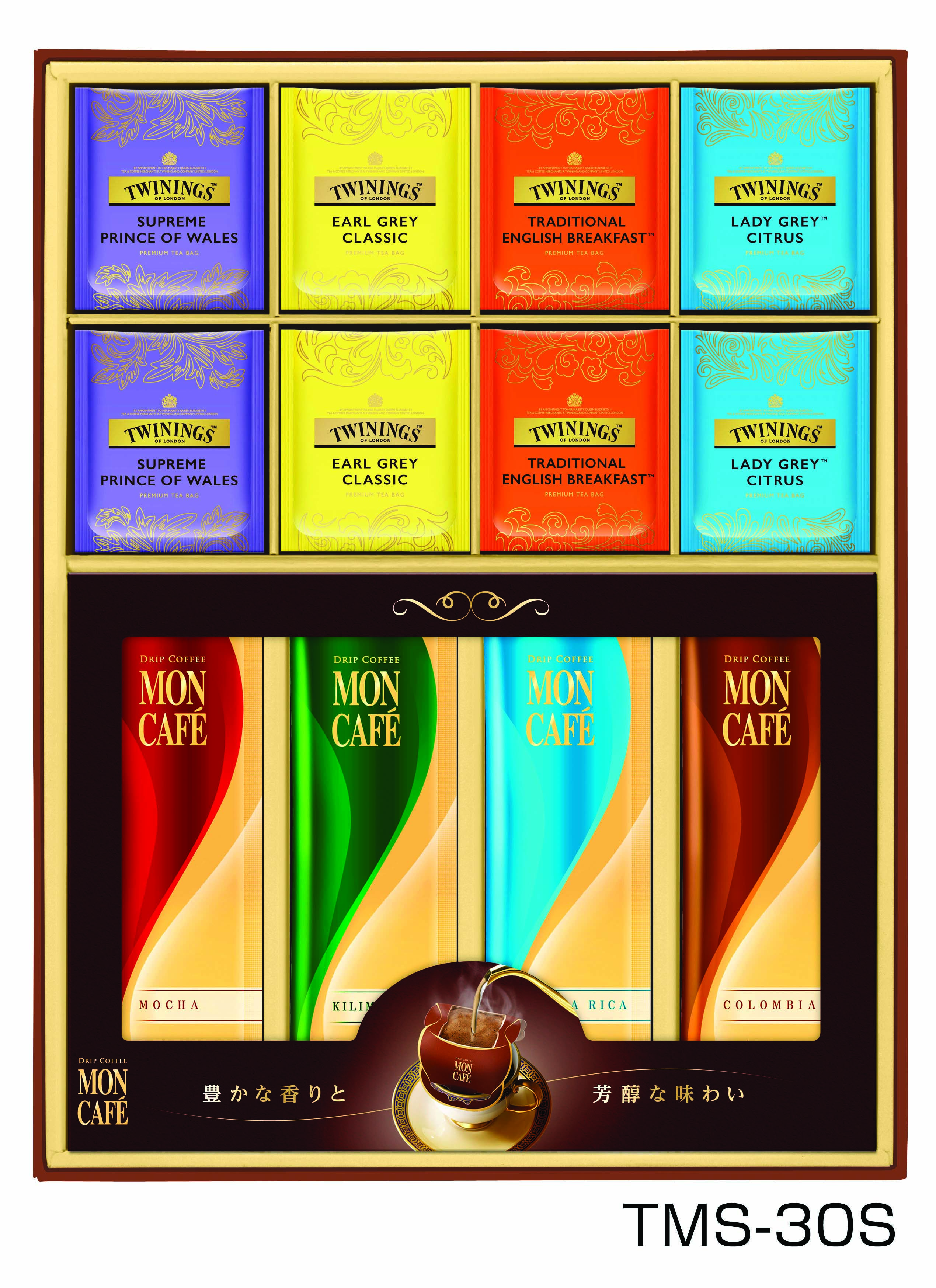 【セット購入は送料割引あり】 コーヒー・紅茶詰合せ