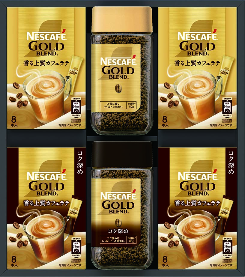 【セット購入は送料割引あり】 ゴールドブレンド プレミアム ギフトセット