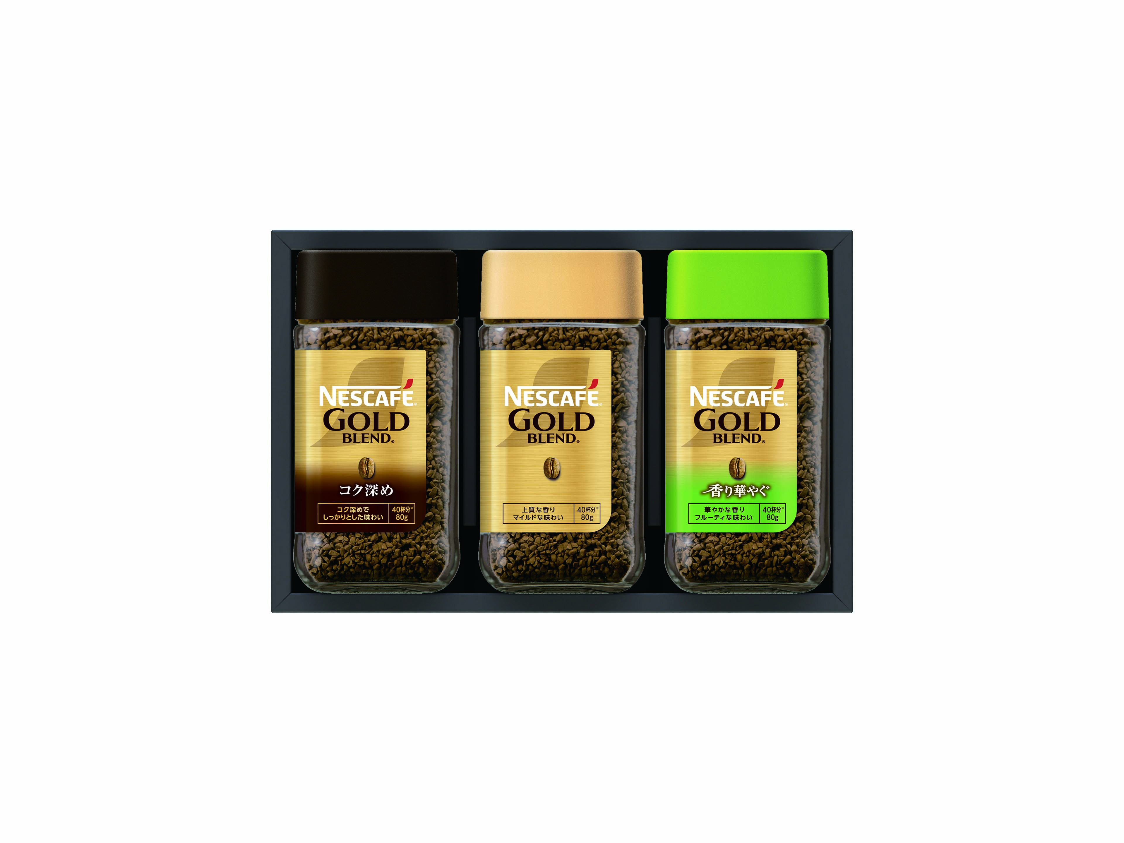 【セット購入は送料割引あり】 プレミアム レギュラーソリュブルコーヒー ギフトセット