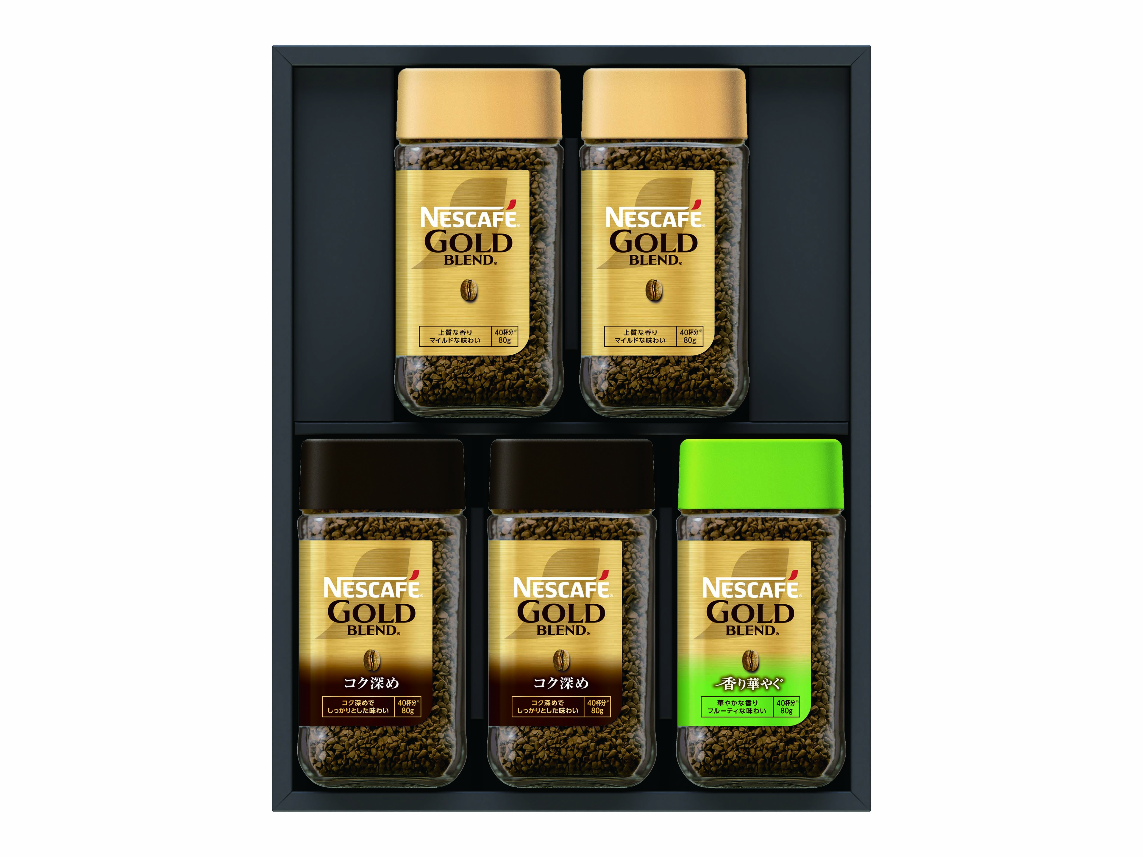 【セット購入は送料割引あり】 プレミアム レギュラーソリュブルコーヒー ギフトセット