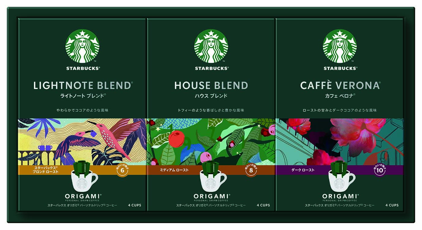 【セット購入は送料割引あり】 オリガミ? パーソナルドリップ? コーヒーギフト